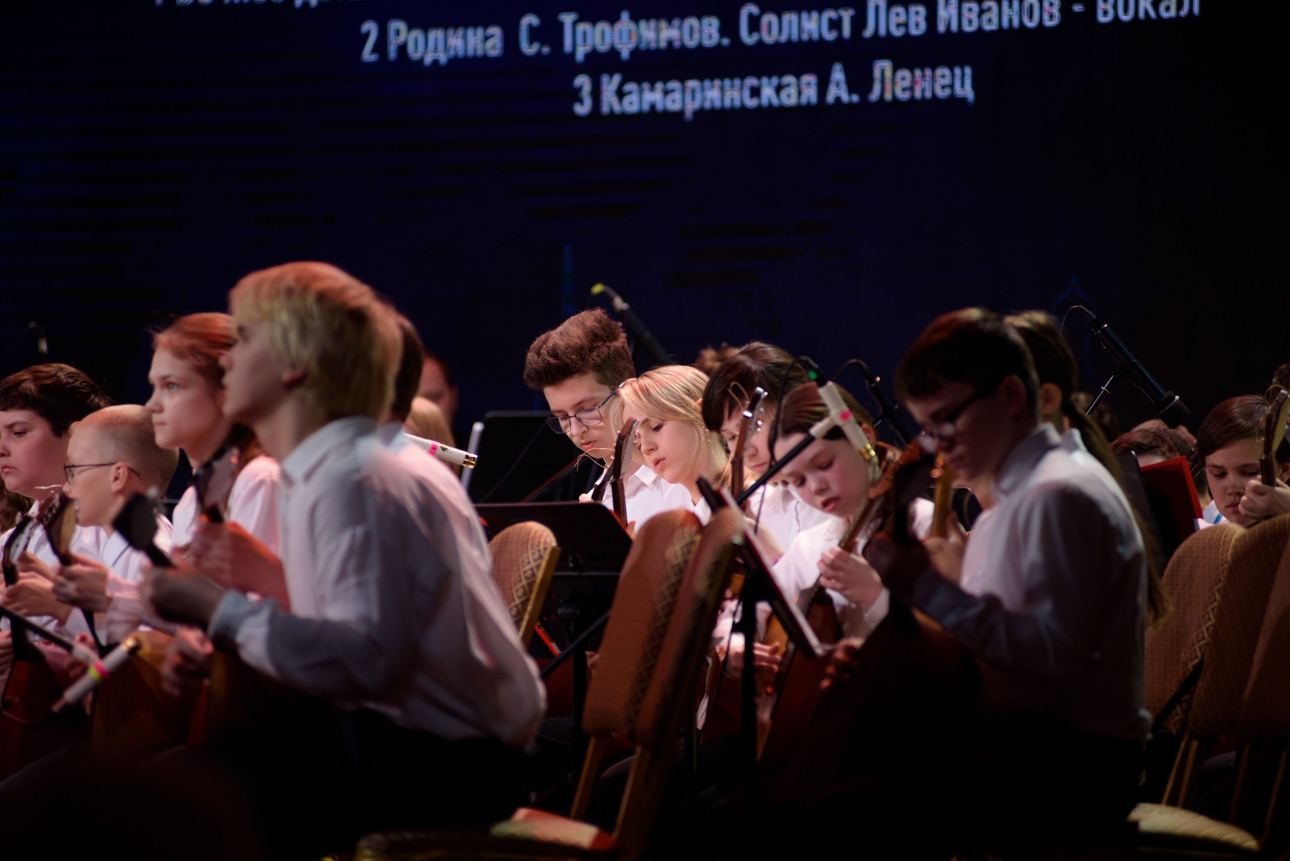 Репортаж Чемпионат России по аккордеону. Фотограф новорожденных, семейный детский в Тюмени Татьяна Морозова