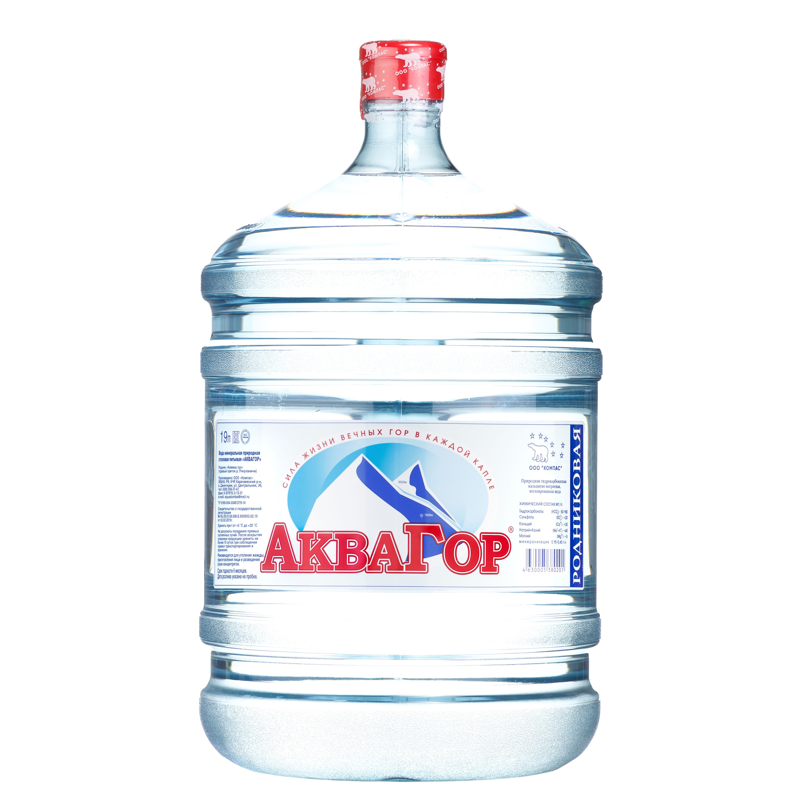 На белом для маркетплейсов и каталогов. Предметный фотограф Александр Трузян