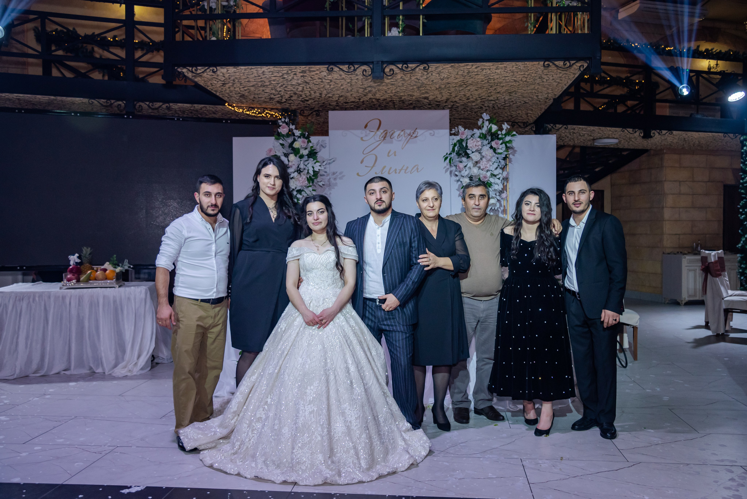 Эдгар и Элина. Фотограф Галина Нестерова