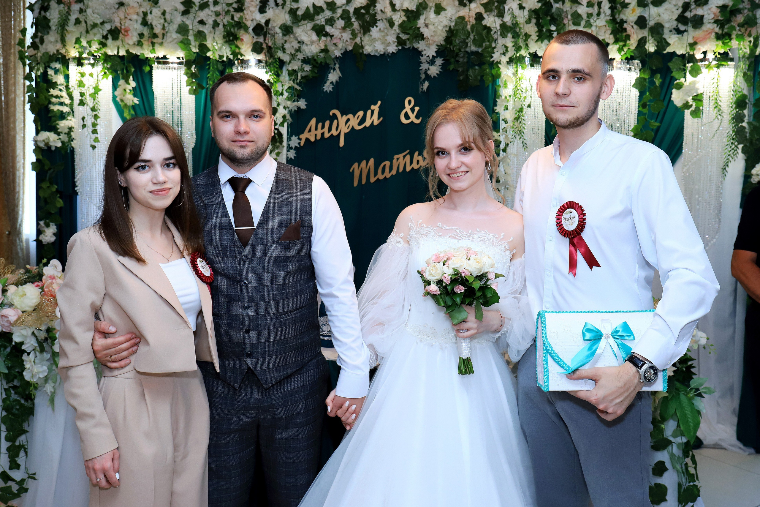 Андрей и Татьяна. Игорь Варава свадебный фотограф видеограф Белая Глина Краснодар