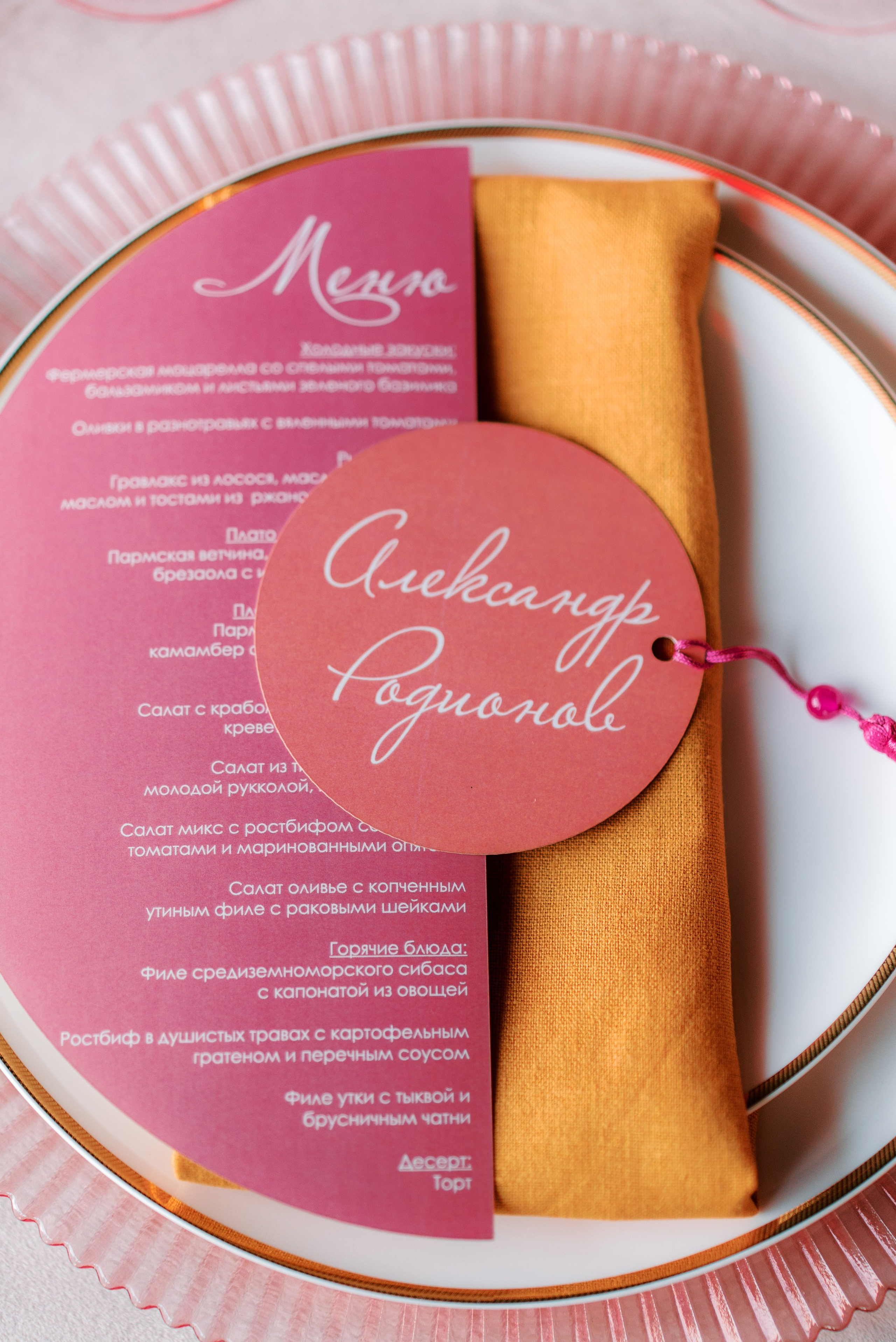 Юбилей в Воробьевы холл. Kirillova Studio — мастерская декора и событий Юли Кирилловой