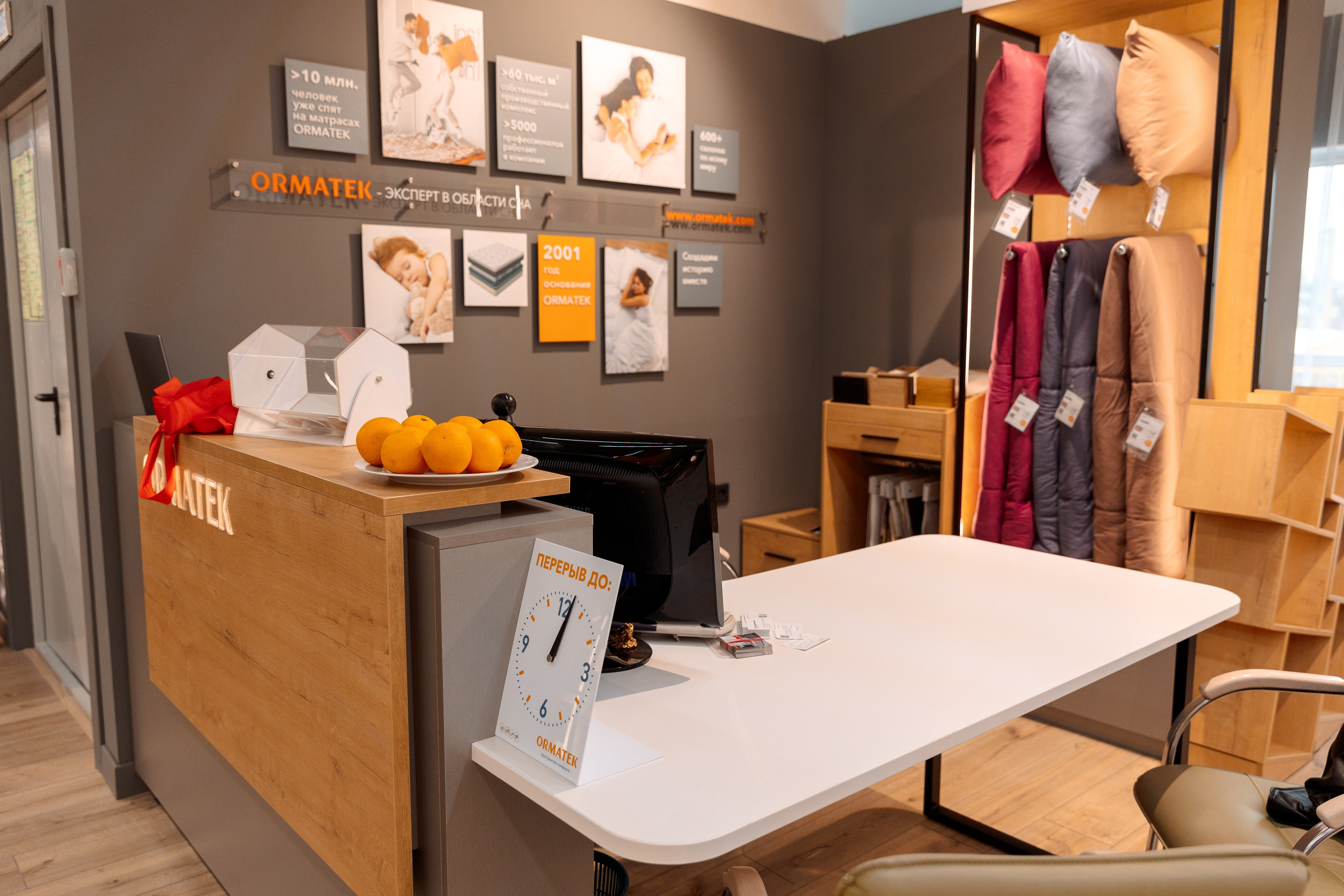 Открытие салона Орматек. Свадебный и семейный фотограф в Улан-Удэ