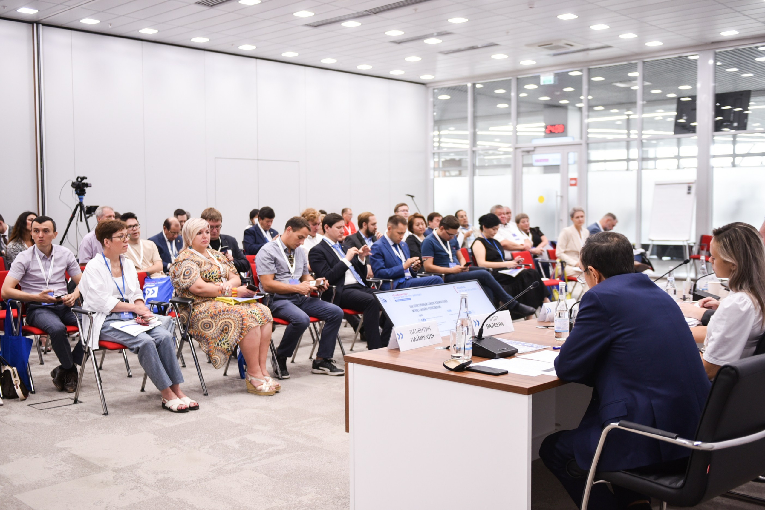 KAZAN FORUM. Свадебный и портретный фотограф в Казани