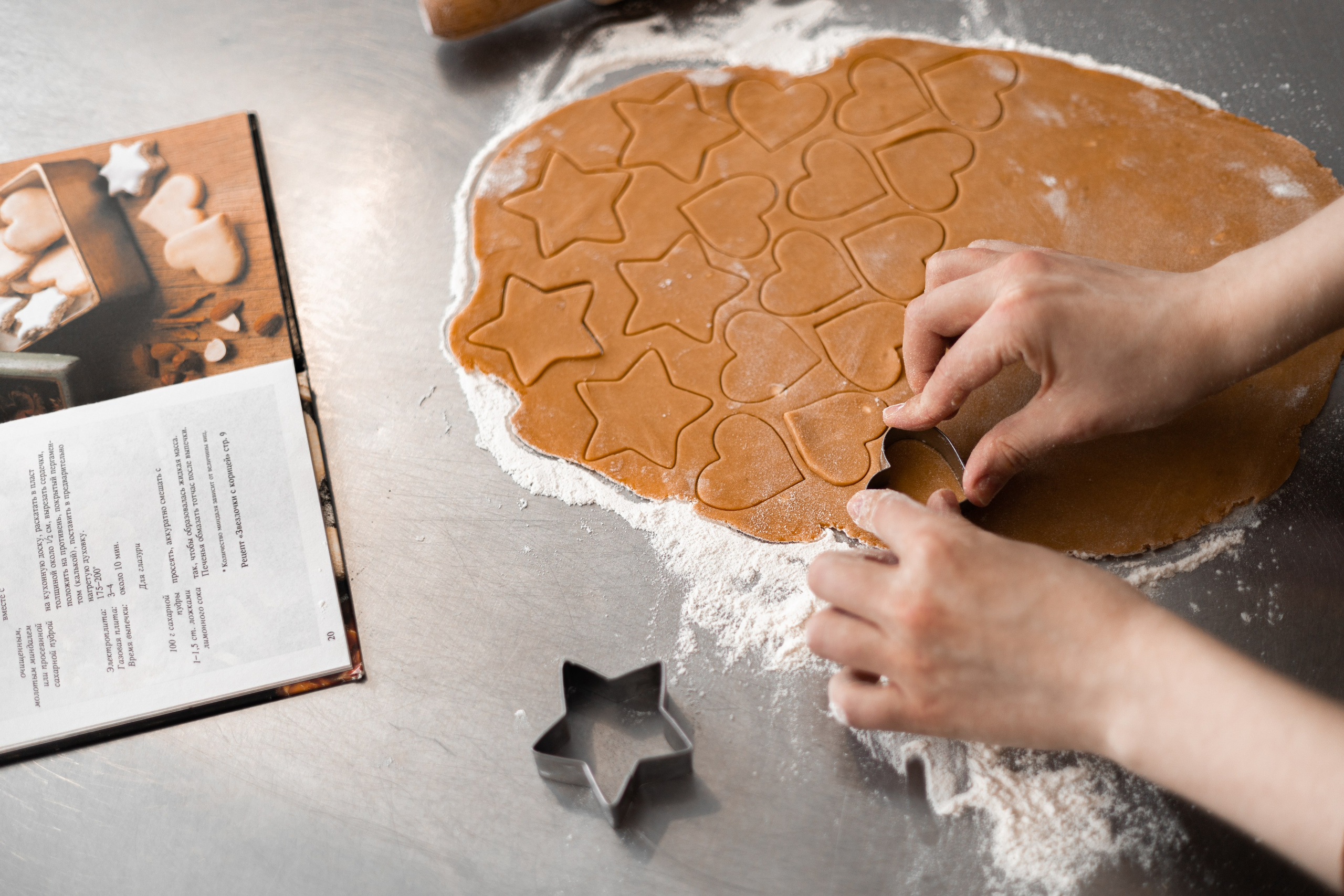 Кондитерская Katarina Cake. Фотограф Наталья Молчанова