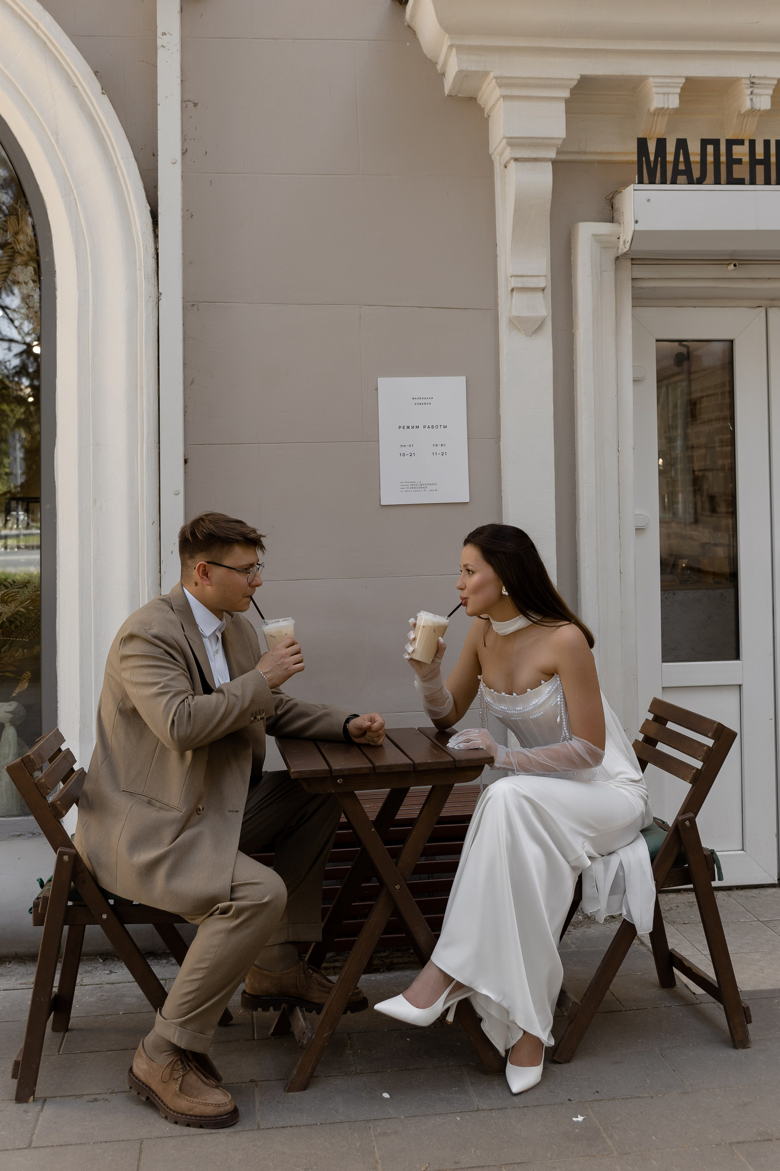 NIKITA | SVETA. Главная