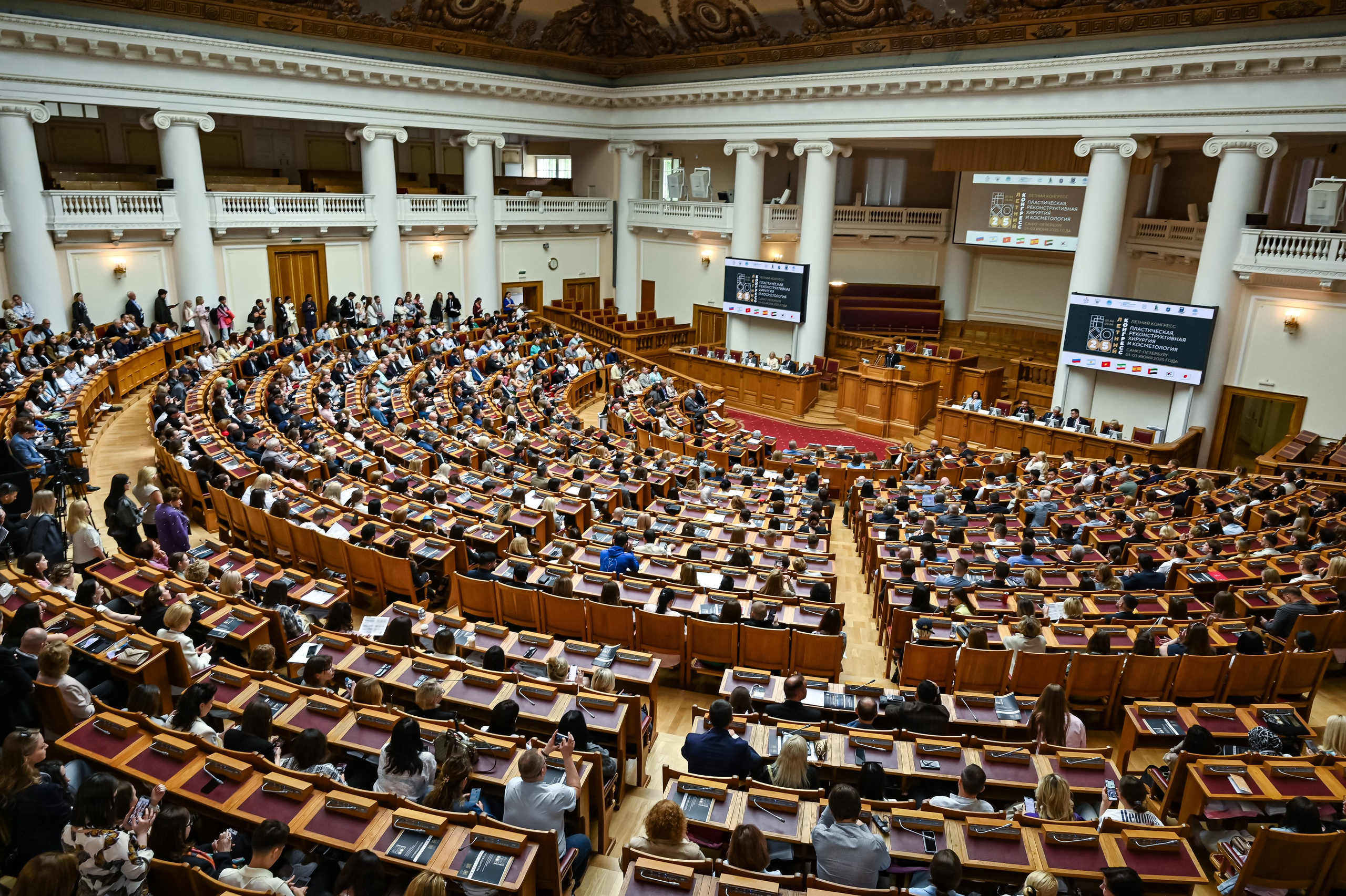 Летний конгресс пластических хирургов. ZDARONOKIA Репортажный фотограф