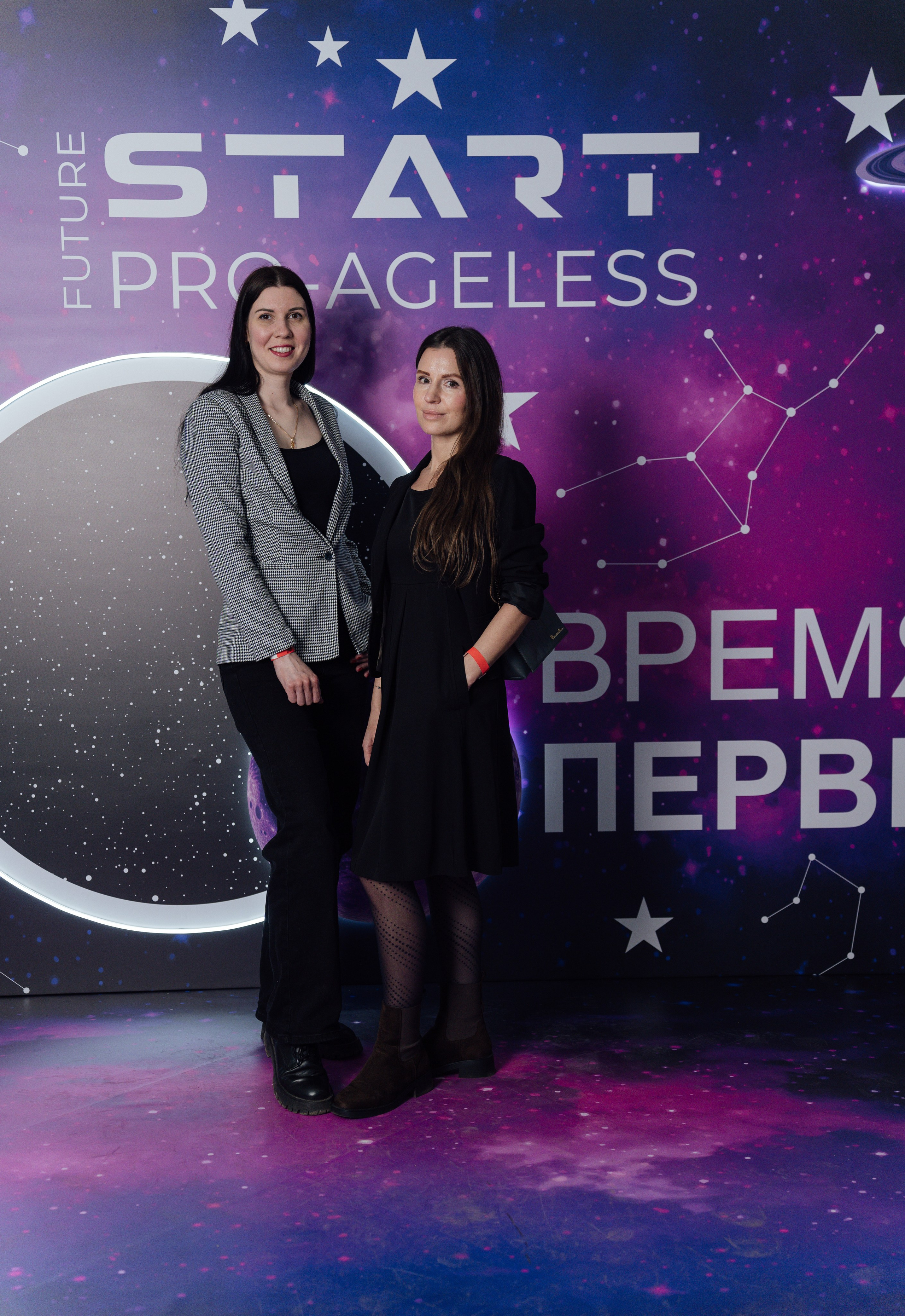 Фотозона. PRO-AGELESS