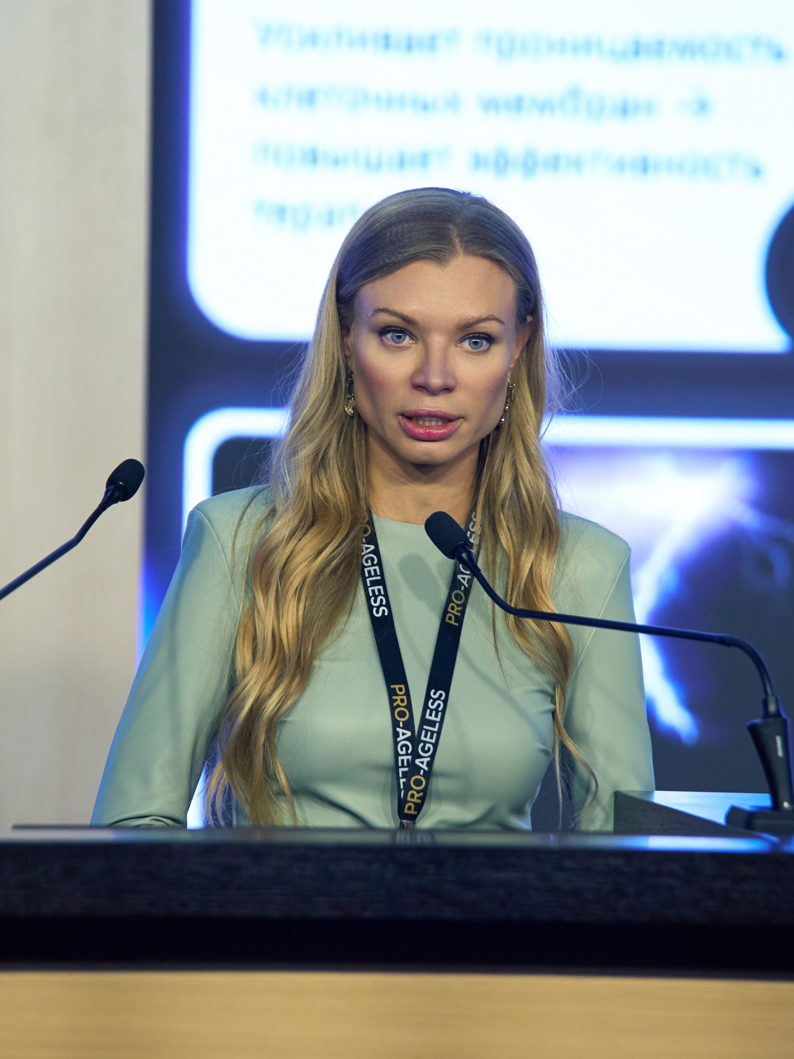 СПИКЕРЫ. PRO-AGELESS