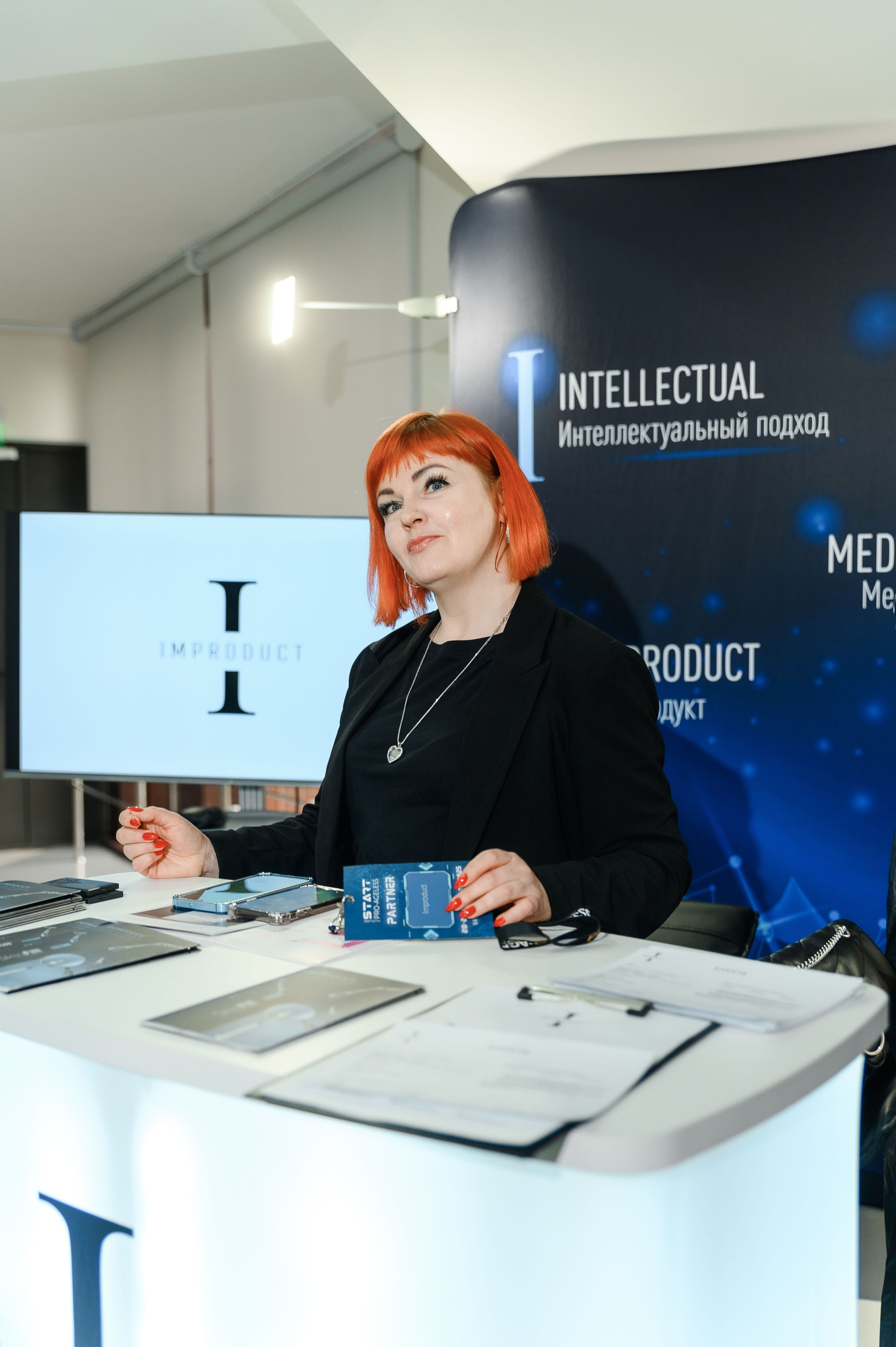 СТЕНДЫ. PRO-AGELESS