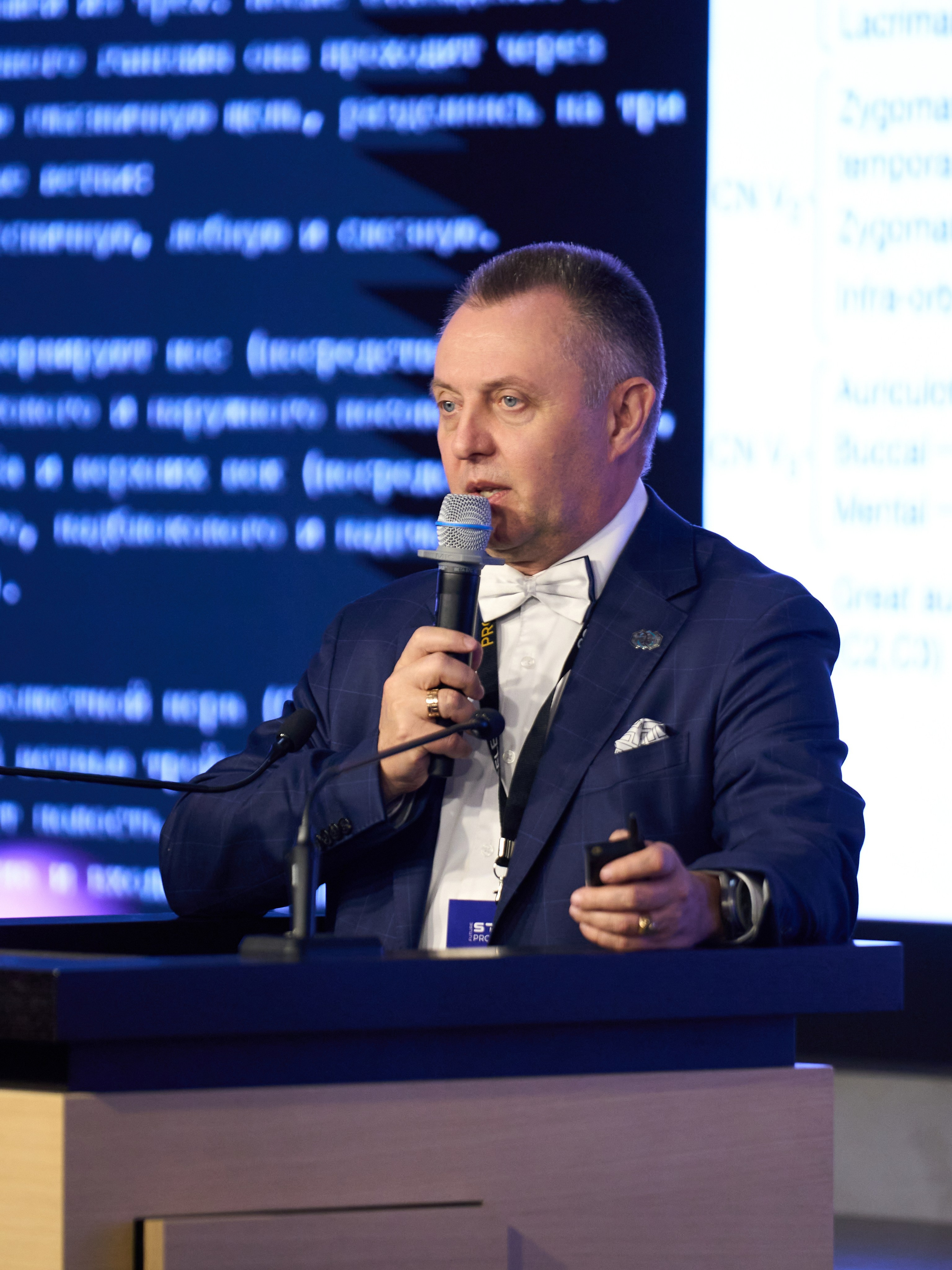 СПИКЕРЫ. PRO-AGELESS