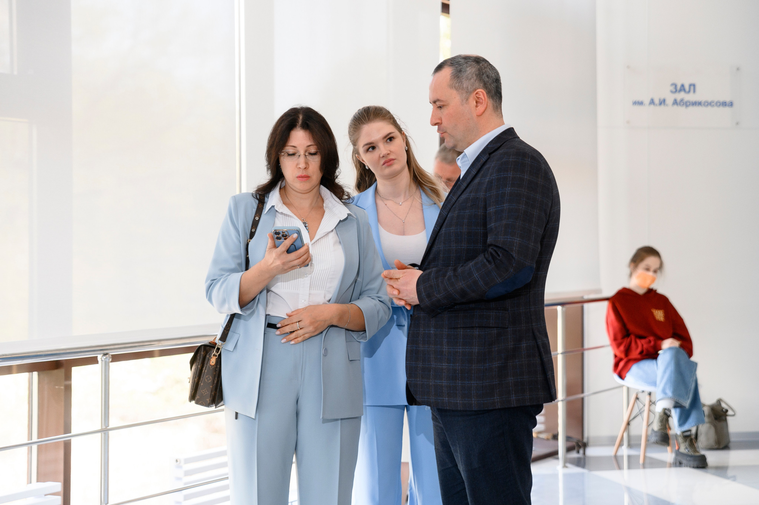 СЛУШАТЕЛИ. PRO-AGELESS