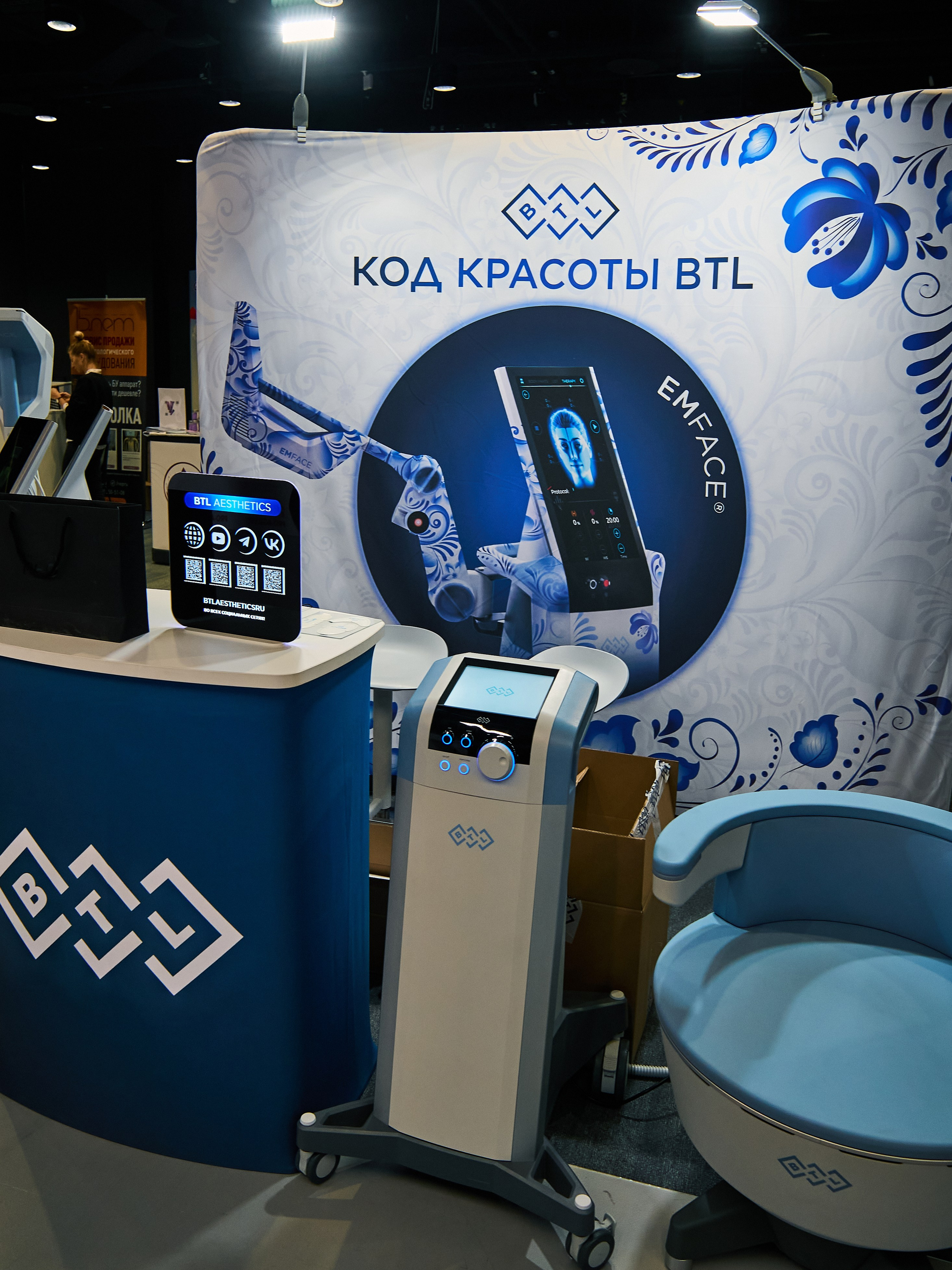 СТЕНДИСТЫ. PRO-AGELESS