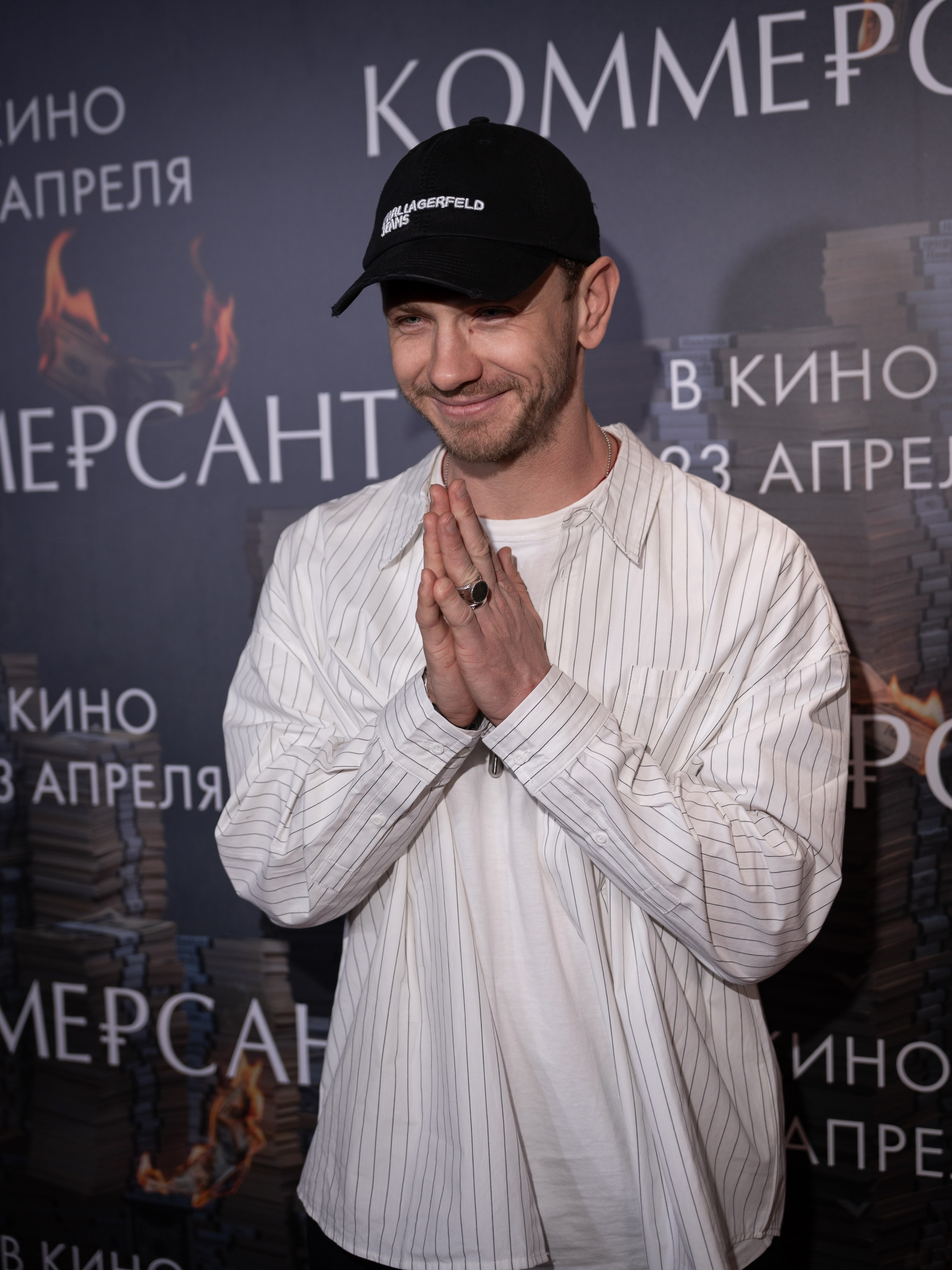 Премьера: Коммерсант. Илья Варин — Фотограф Москва, Тверь