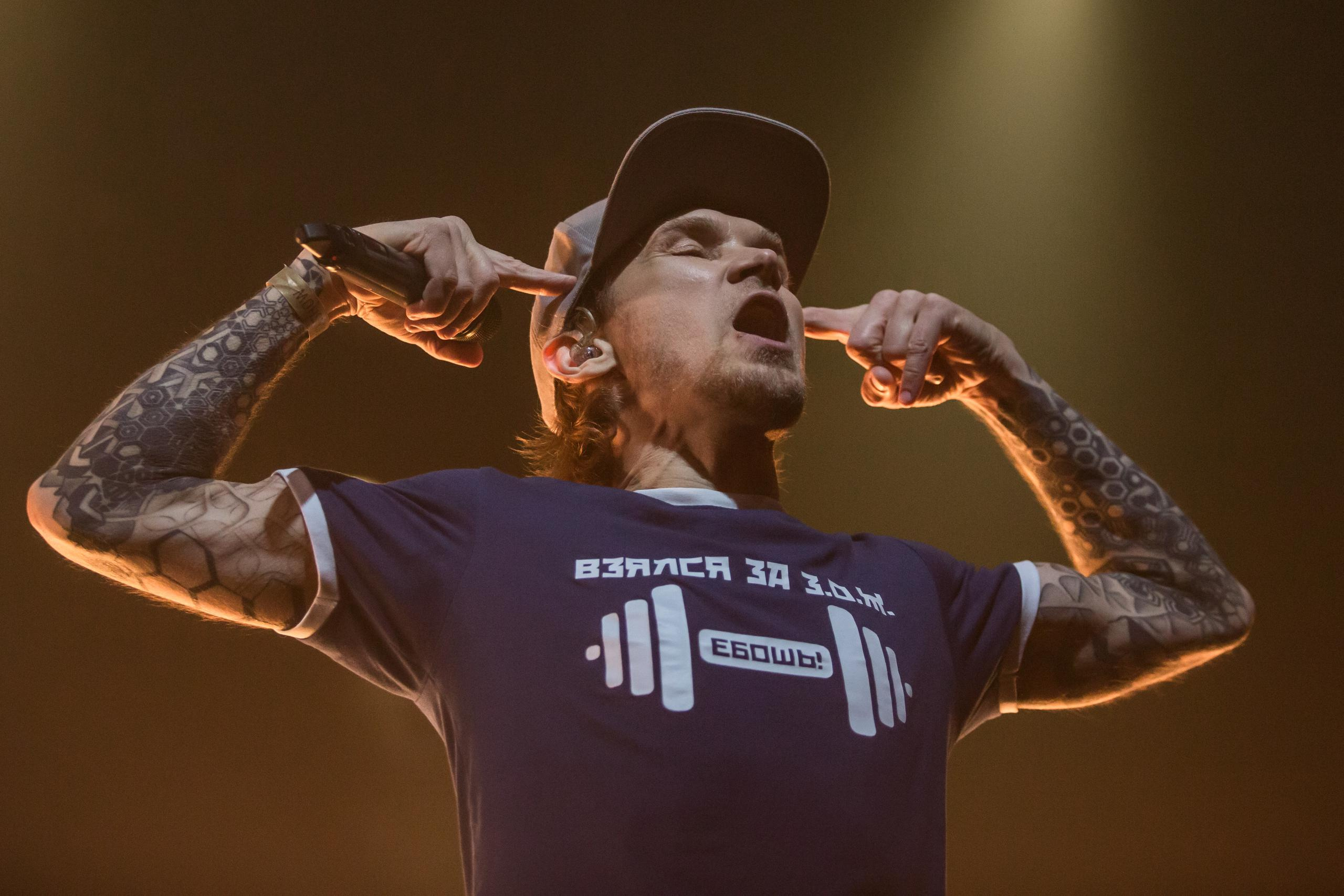 СЛОТ. Фотограф Сонкина Татьяна