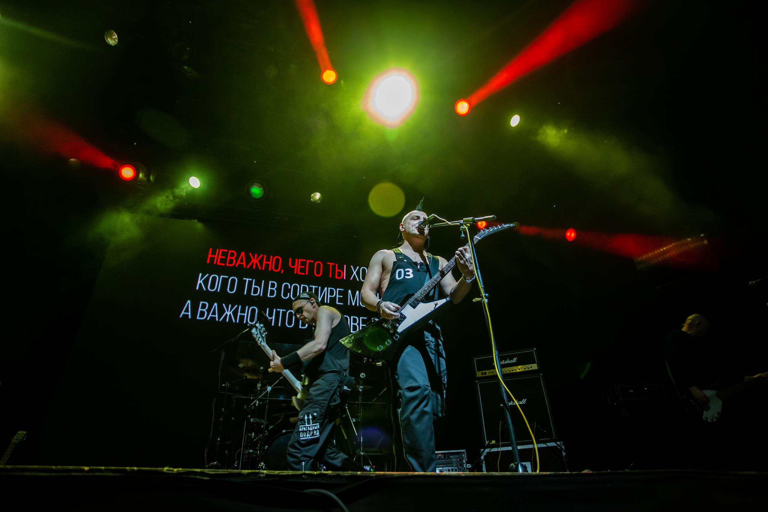 БРИГАДНЫЙ ПОДРЯД. Фотограф Сонкина Татьяна