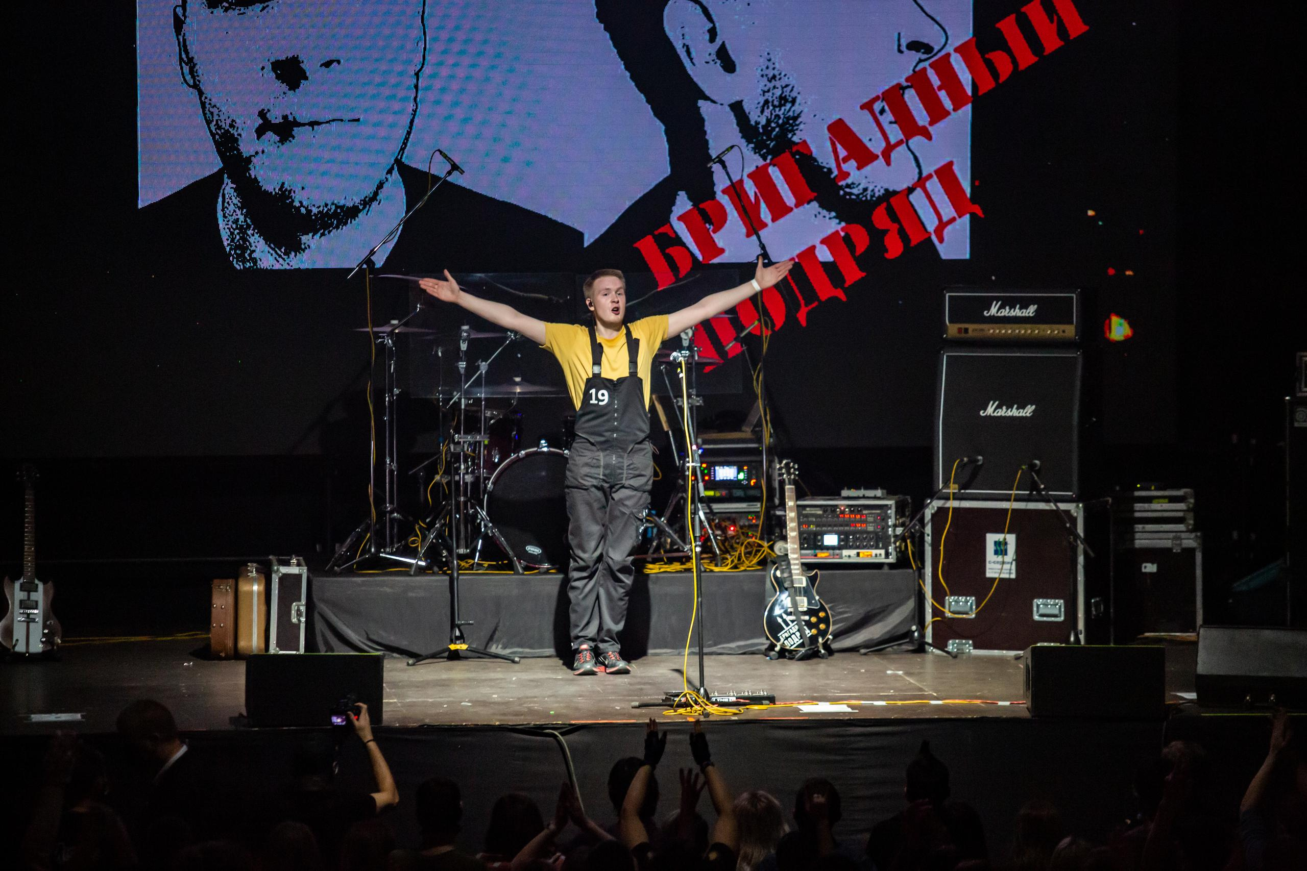 БРИГАДНЫЙ ПОДРЯД. Фотограф Сонкина Татьяна