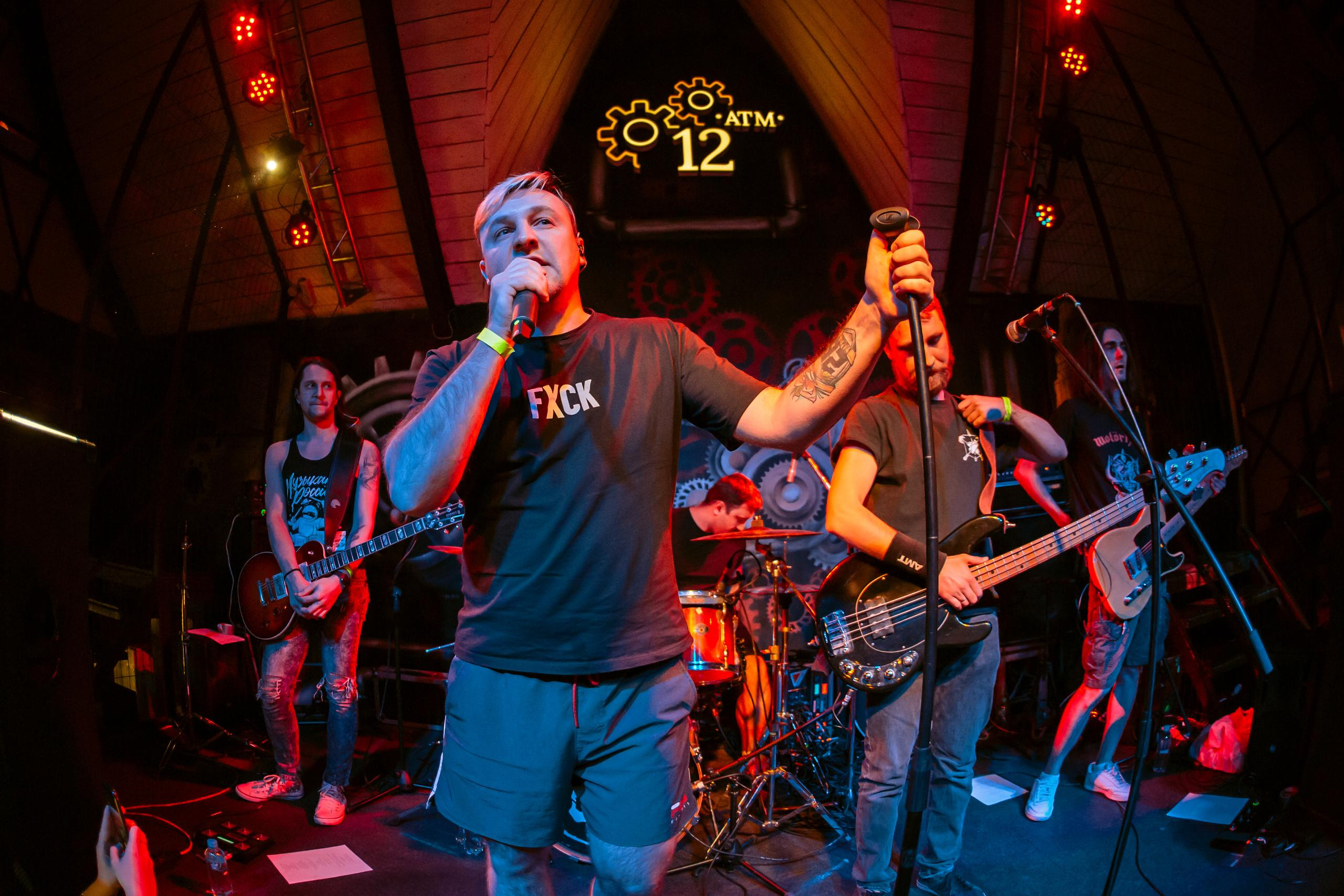 ЙОРШ. Фотограф Сонкина Татьяна