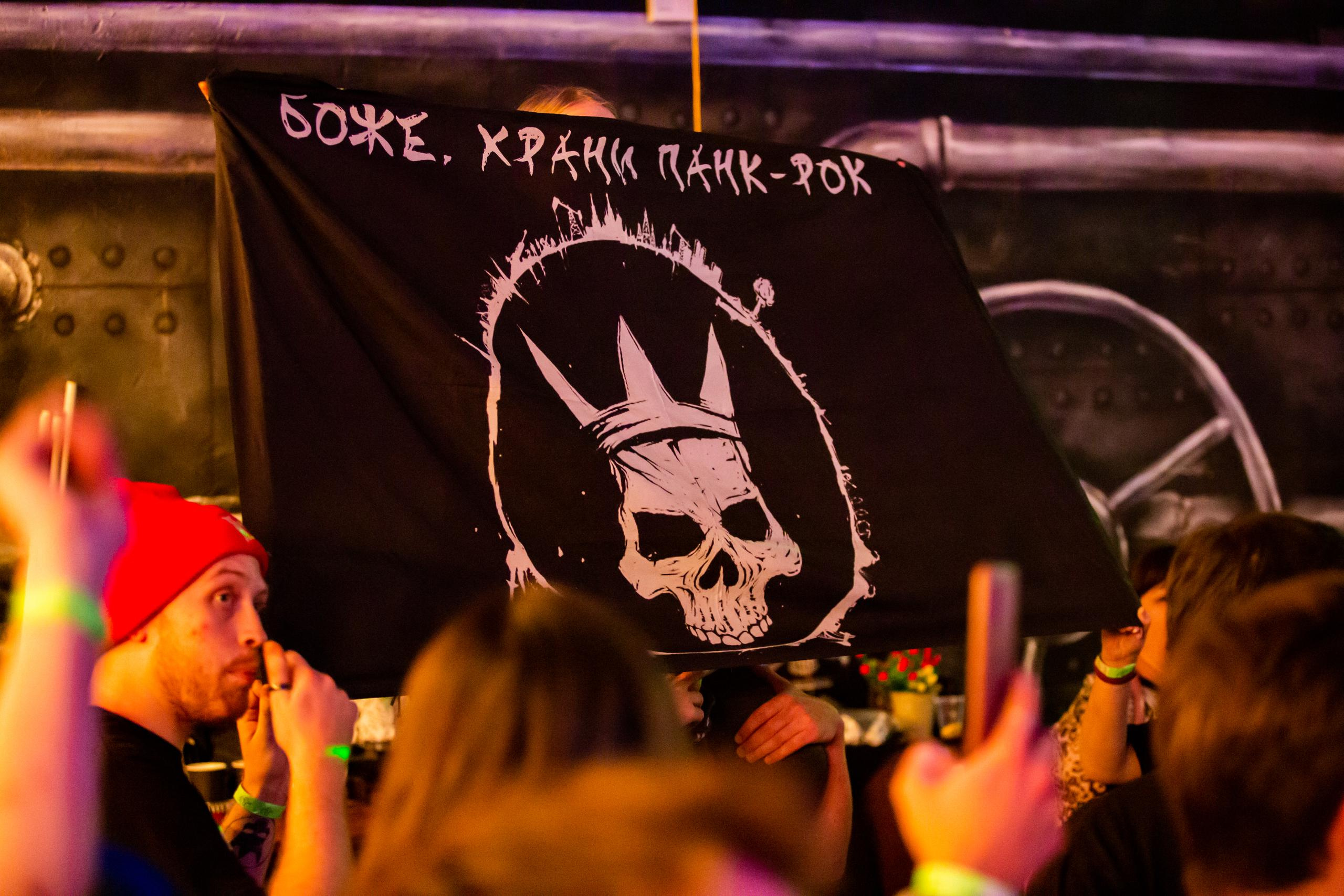 ЙОРШ. Фотограф Сонкина Татьяна