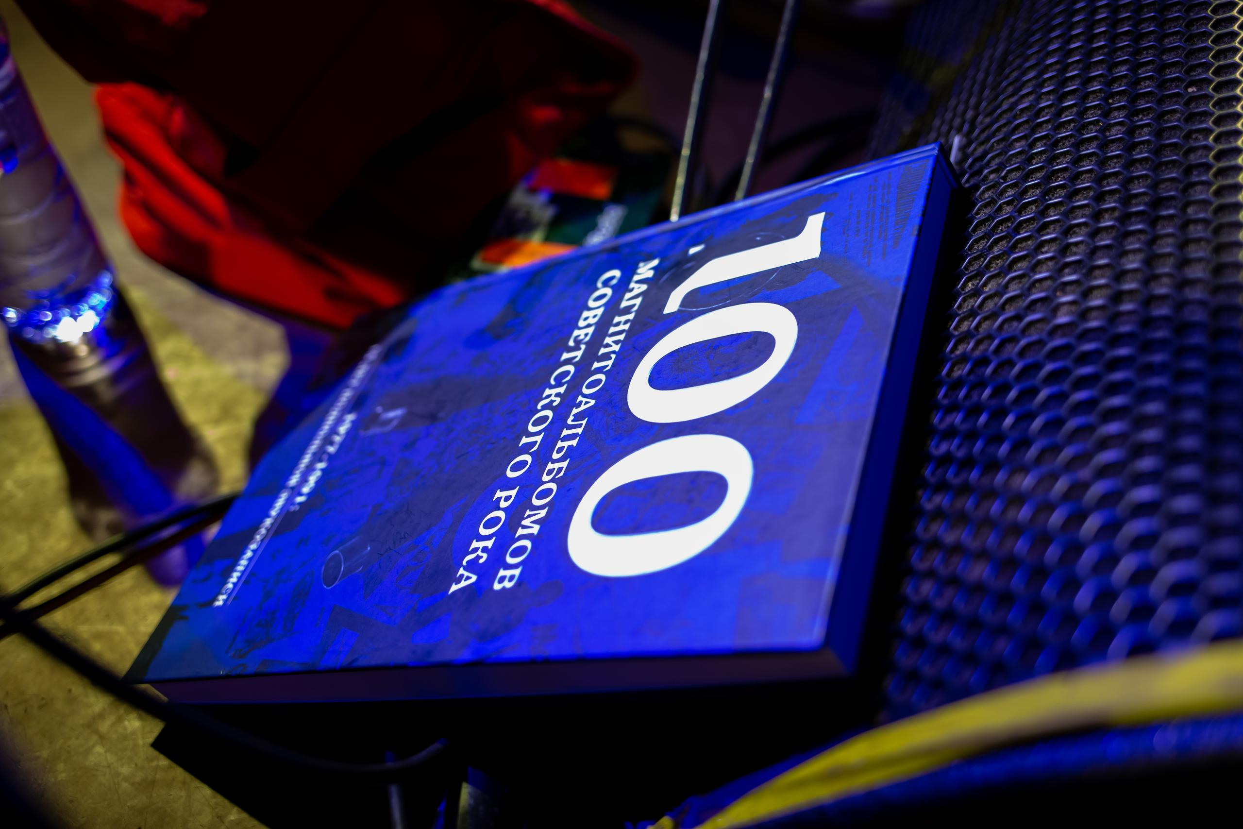 ОБНИМИ КИТА. Фотограф Сонкина Татьяна