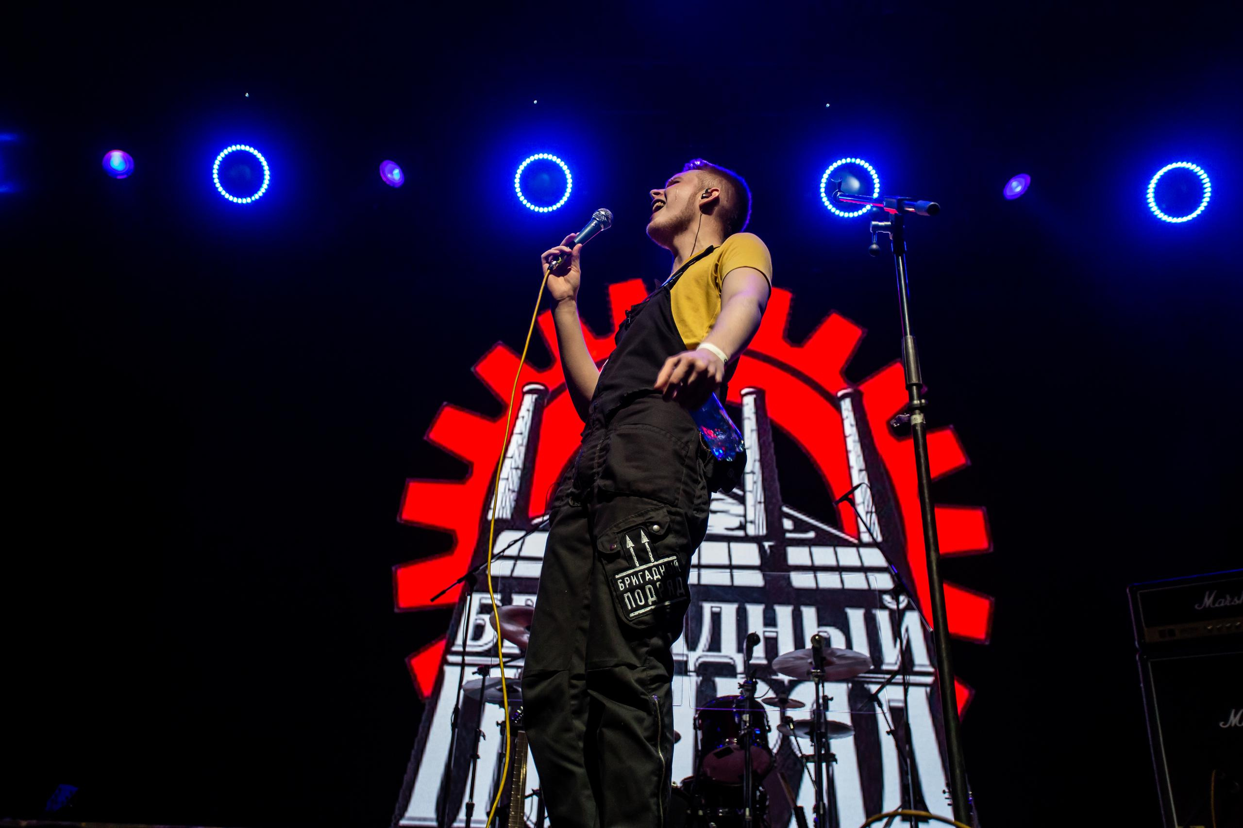 БРИГАДНЫЙ ПОДРЯД. Фотограф Сонкина Татьяна