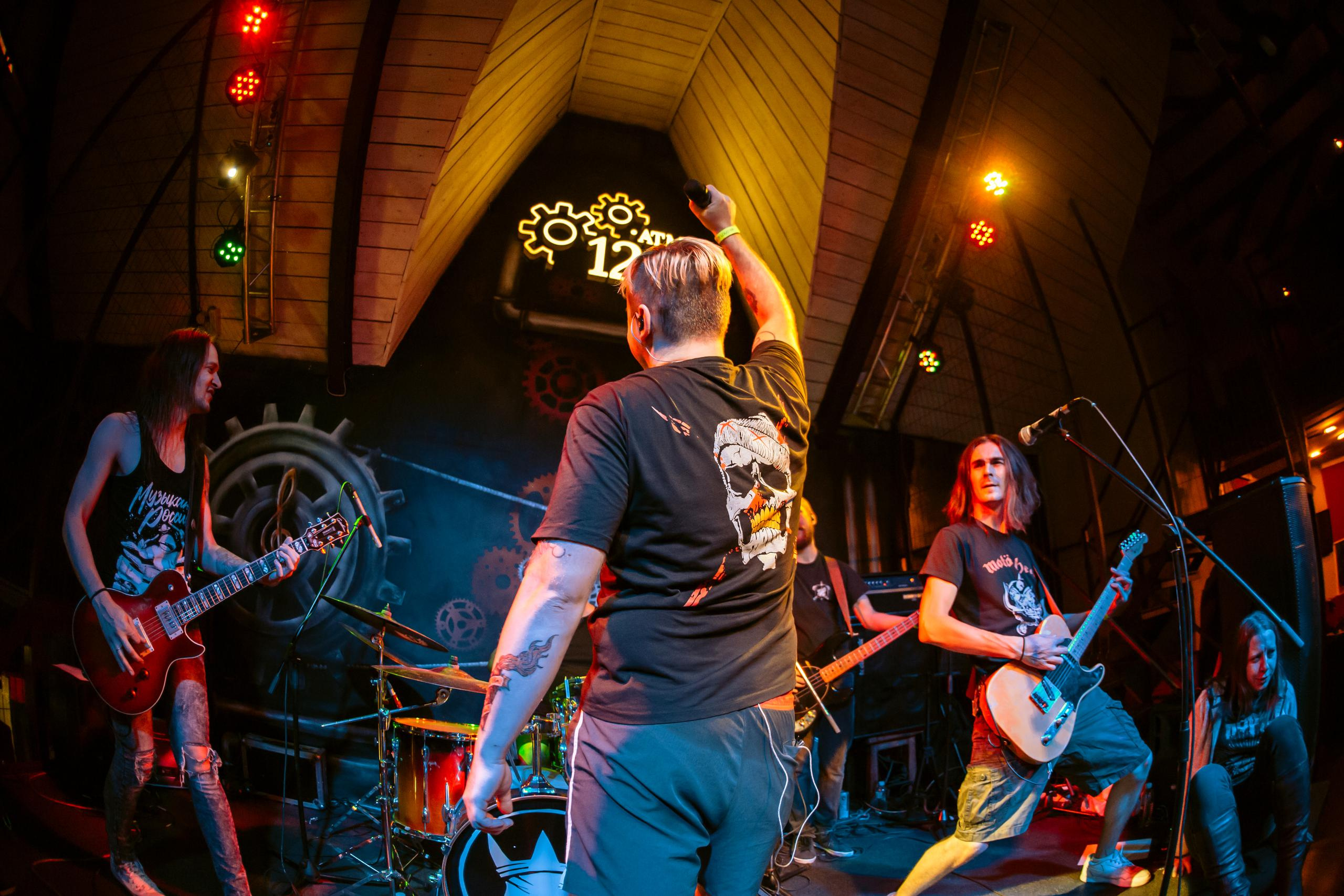 ЙОРШ. Фотограф Сонкина Татьяна