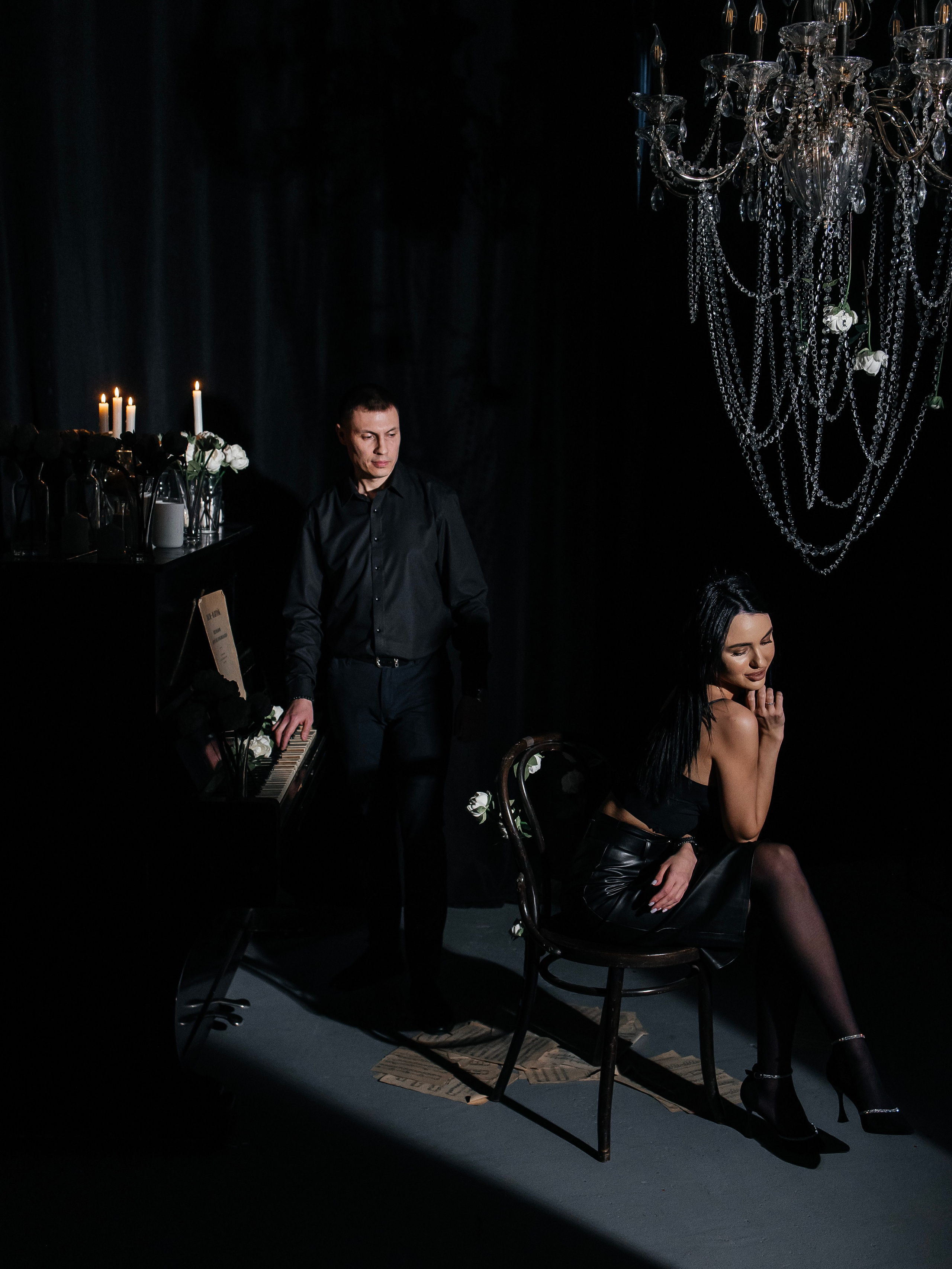 Анастасия и Василий. Главная