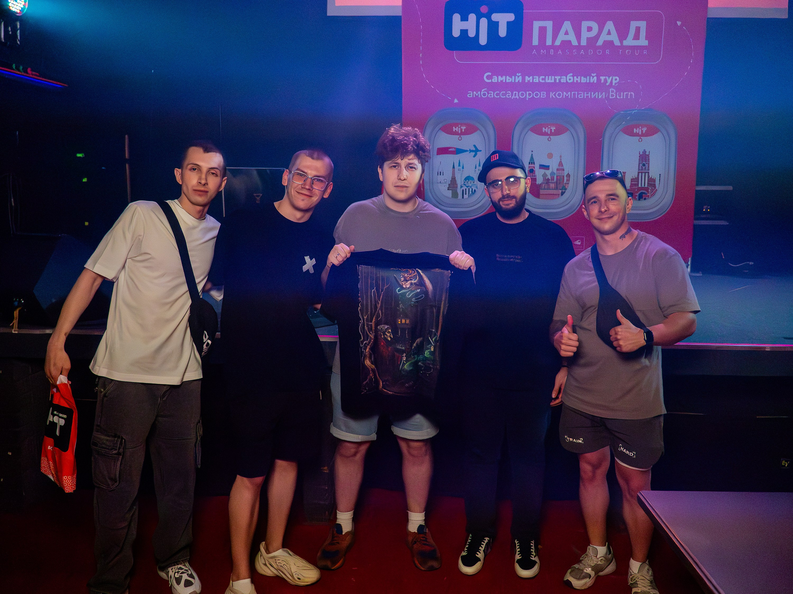 Проведение дегустации продукции HiT в городе Ярославль. JOHNNY SOLOVEV VISION