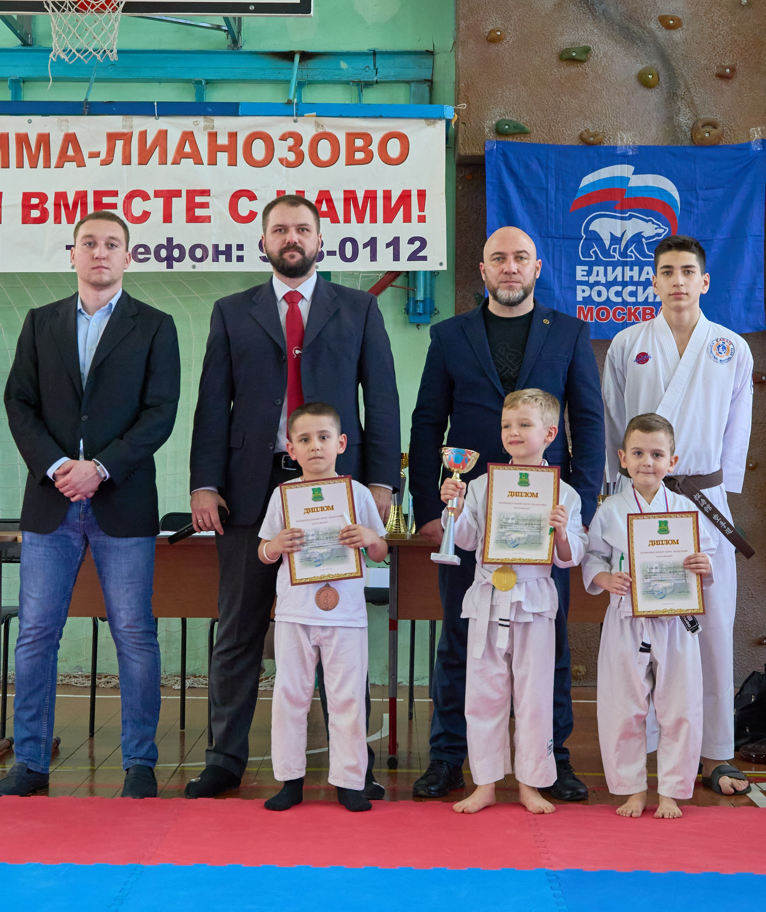 Фестиваль Восточных Единоборств 2024. Гасанова Любовь фотограф в Москве