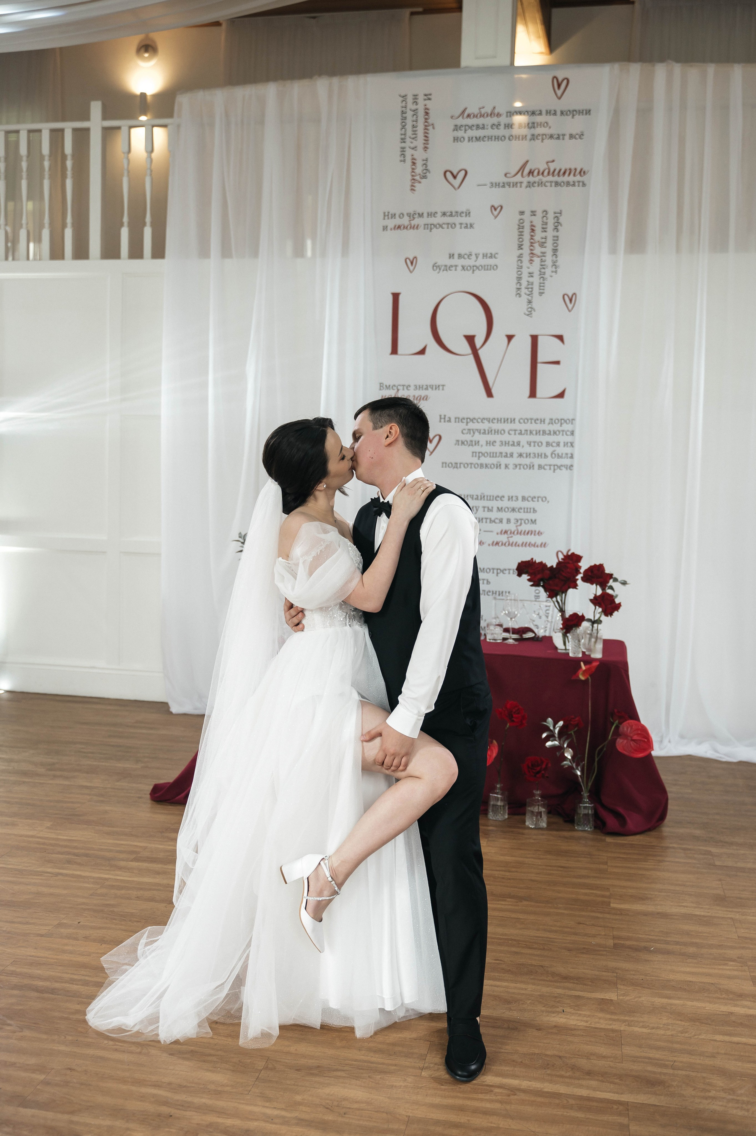 Алексей и Анастасия. Свадебный и семейный фотограф в Красноярске Виктория Тимонина