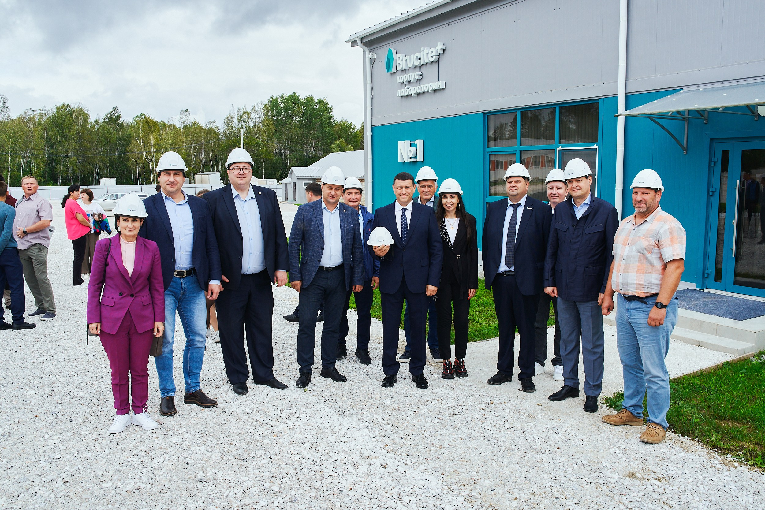 Brucite+|Репортаж. ФОТОГРАФ НА МЕРОПРИЯТИЕ ОТ СОЛЬ МЕДИА PRODUCTION