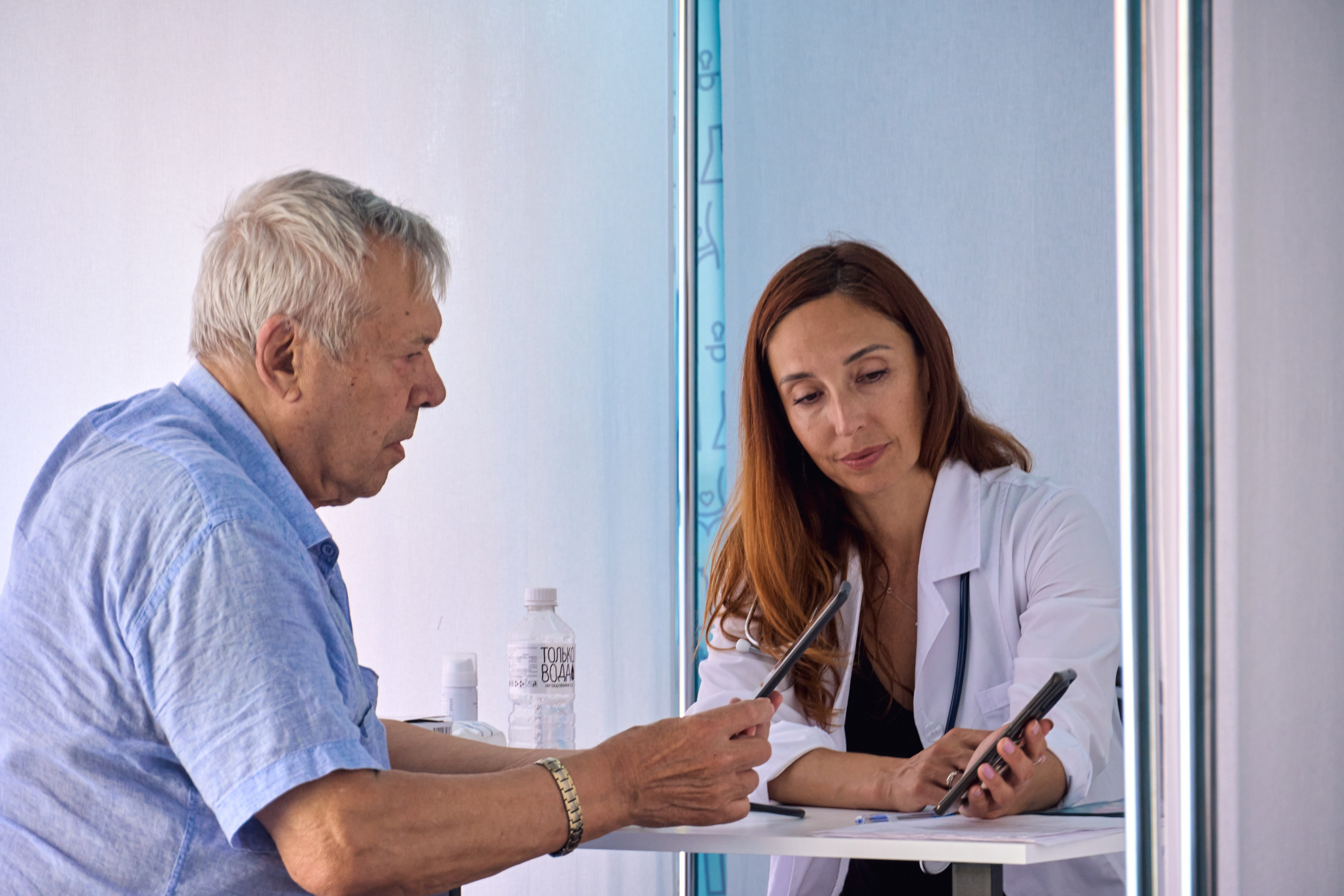 1000 Магнит Аптека Сочи. ЦАРЕВ ДМИТРИЙ — ФОТОГРАФ ЧЕЛЯБИНСК