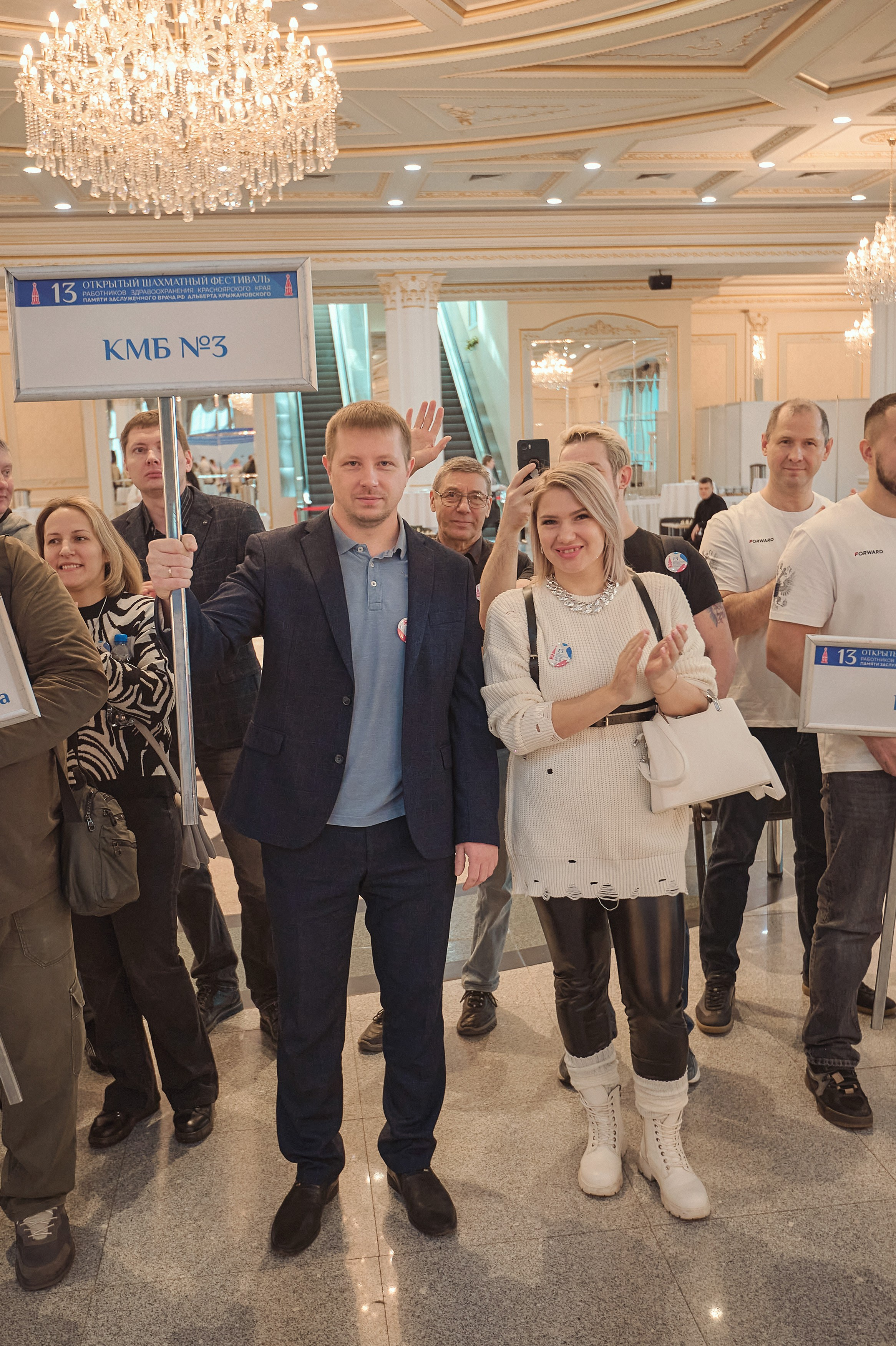 Портфолио репортажной фотосъёмки: командный шахматный фестиваль. Фотограф Яковлев Роман — Красноярск