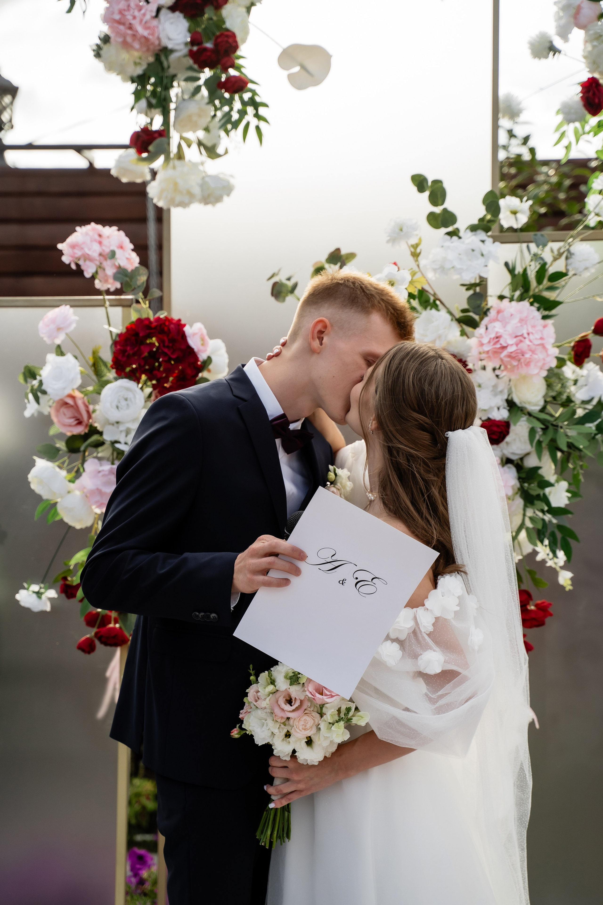 Елена и Александр. Свадебный фотограф Екатерина Кузнецова