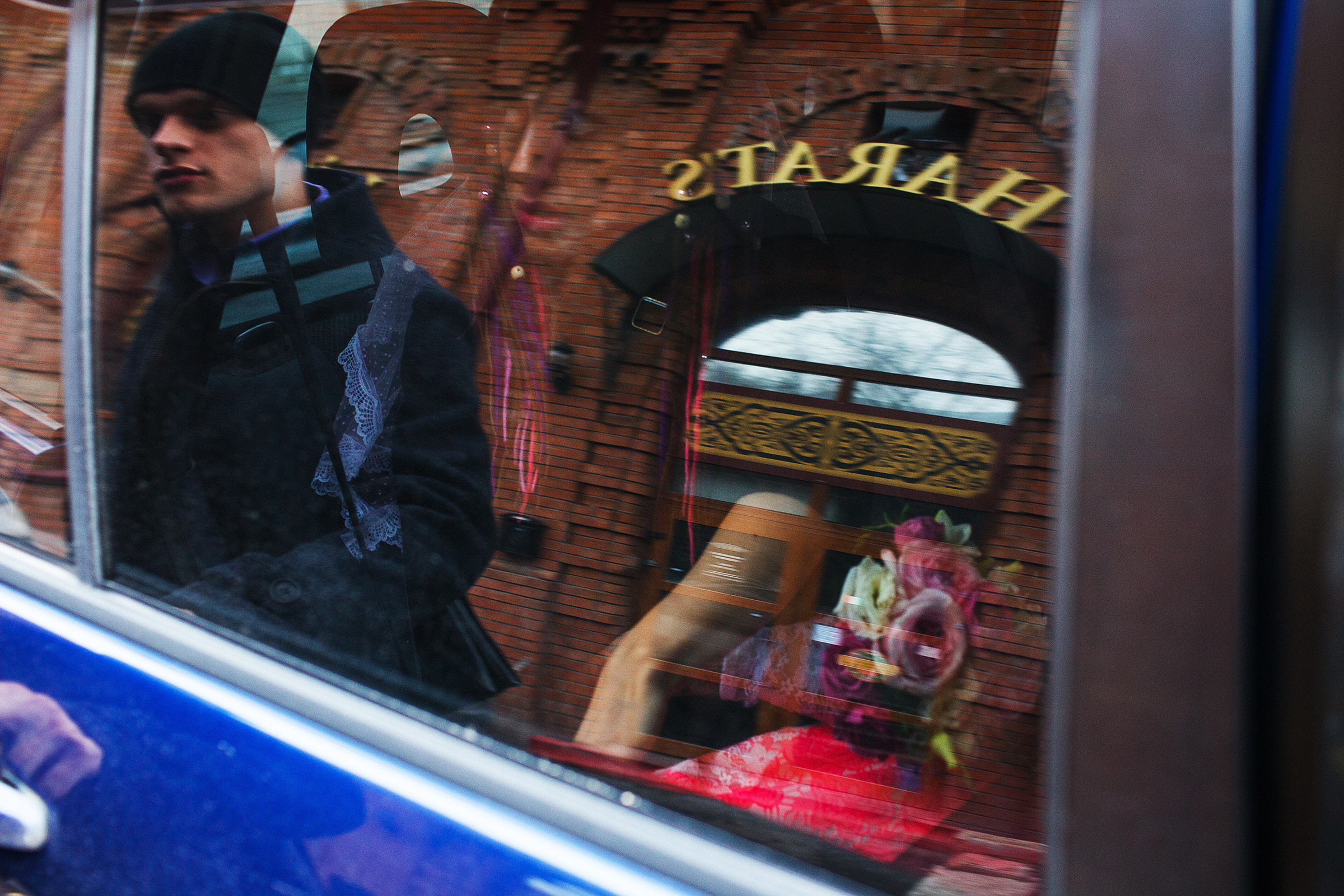 Иван и Зарина. Большая серия. Евгения Орлова