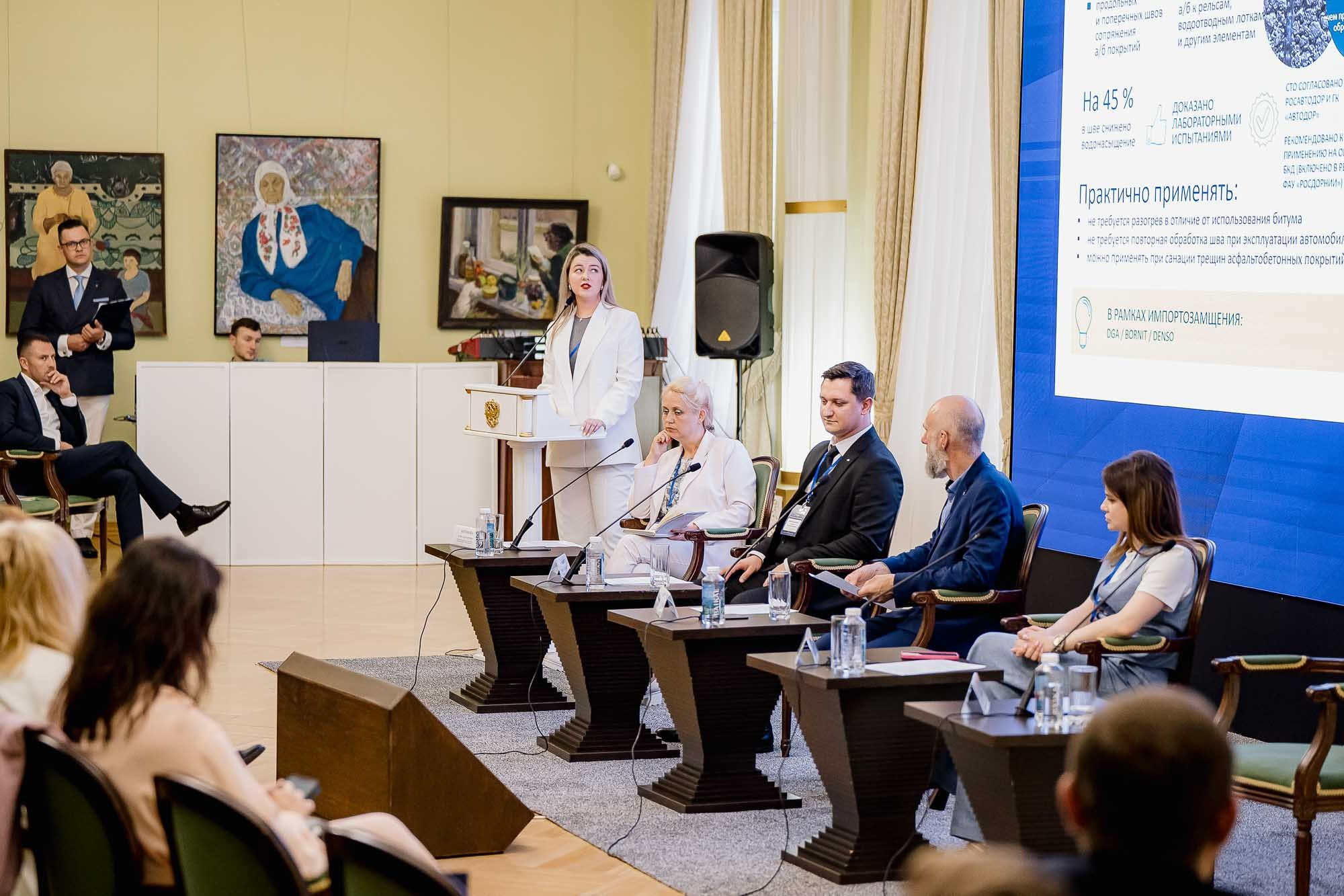 День качества 2024. Тобольск. Сергей Кошкин. Репортажная и ивент-фотография в Сургуте