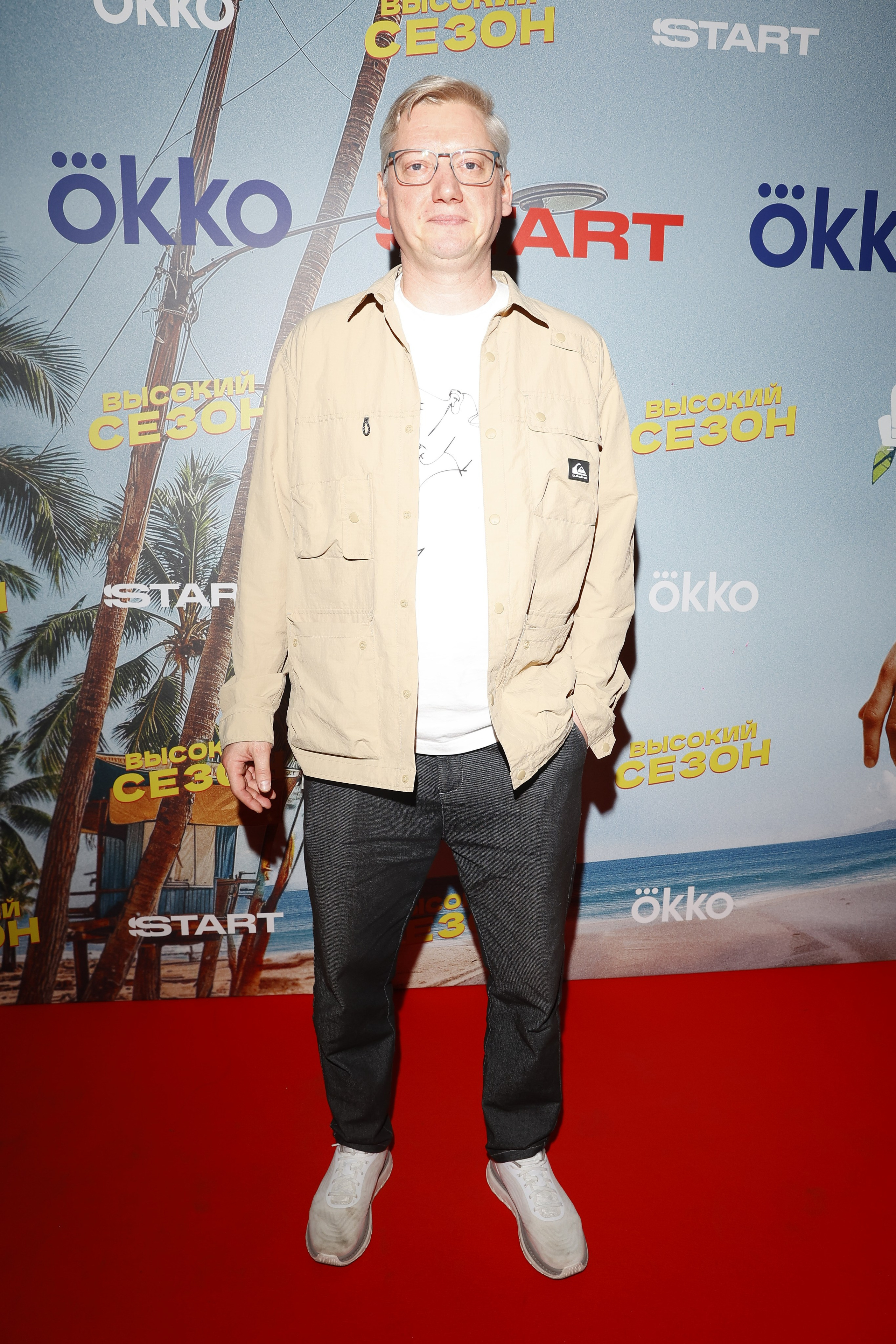 ВЫСОКИЙ СЕЗОН | КИНОТЕАТР ХУДОЖЕСТВЕННЫЙ | START. Nikolskayasecular