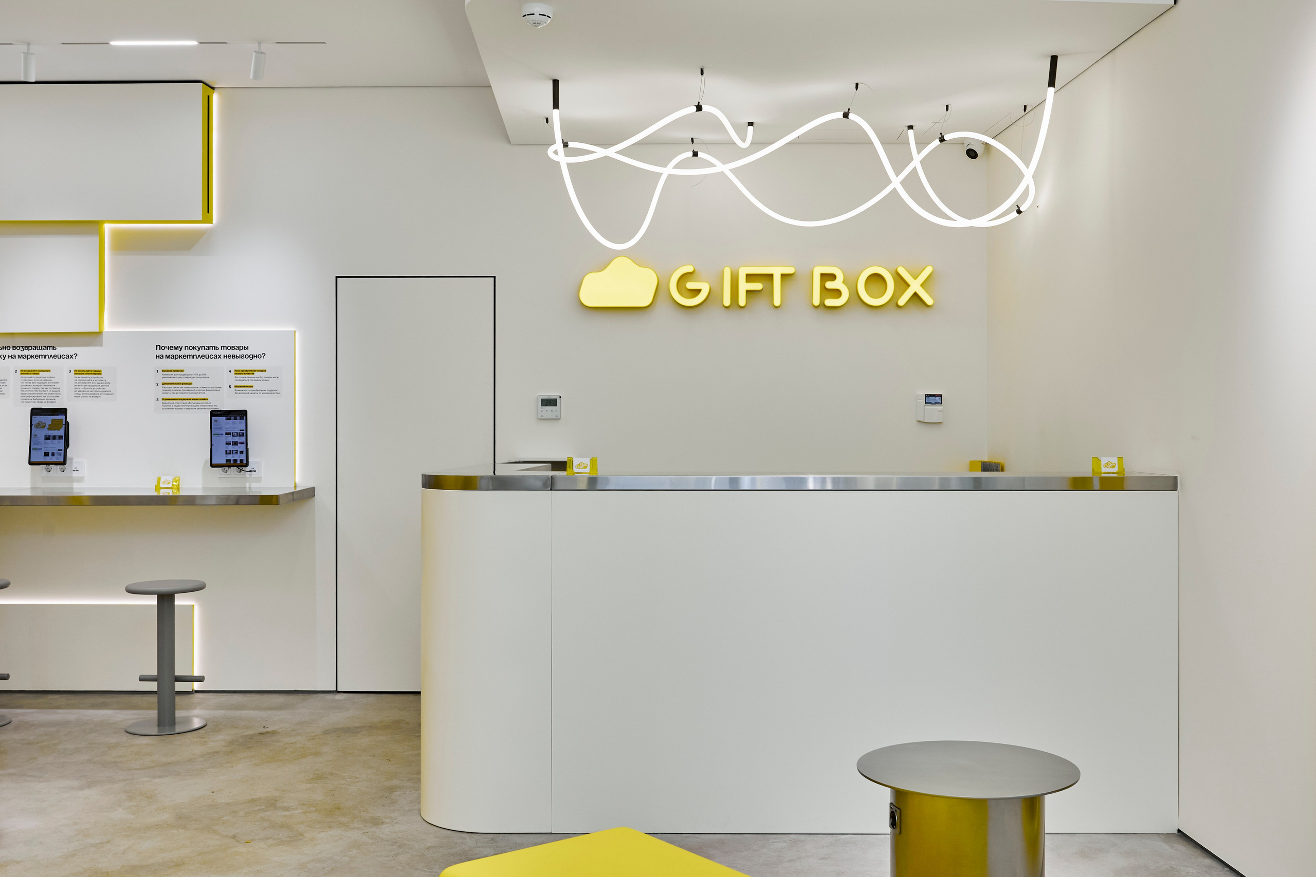 Интерьерная съемка. Фотограф Александра Иванова