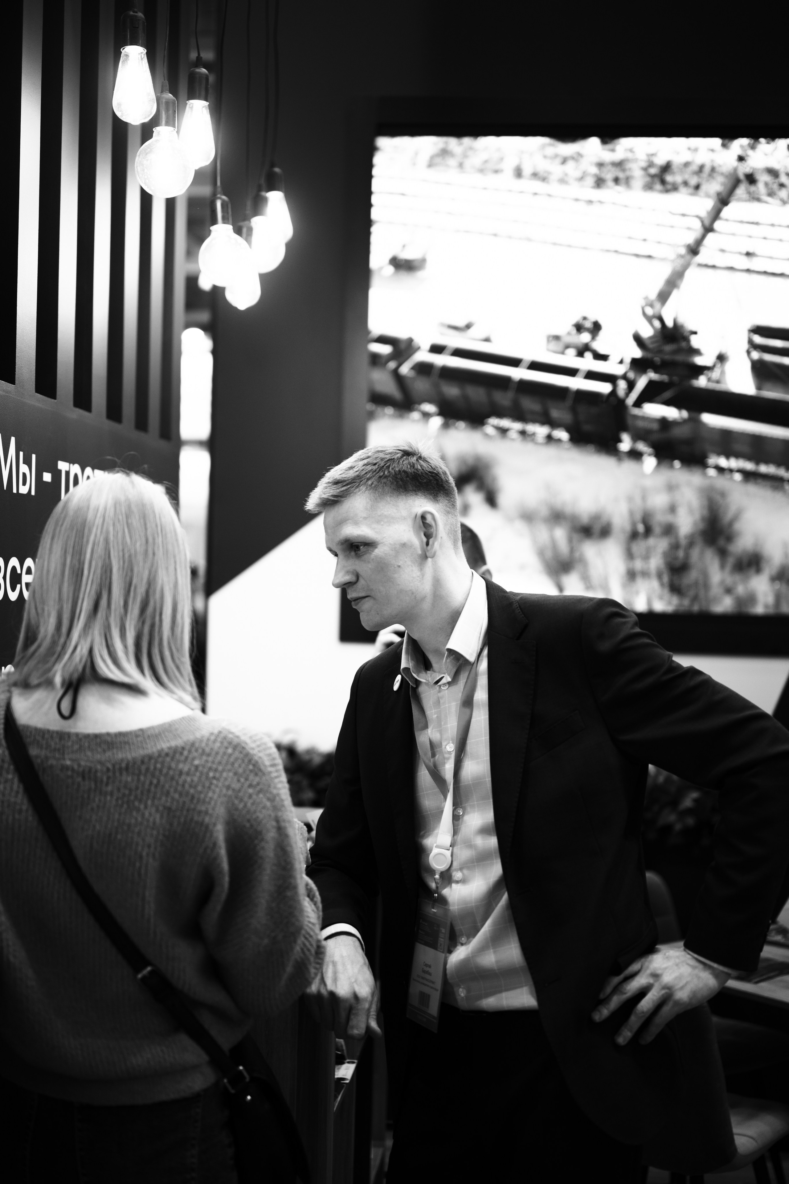 Репортажная фотография для бизнеса Москва - фотограф Иван Саяпин