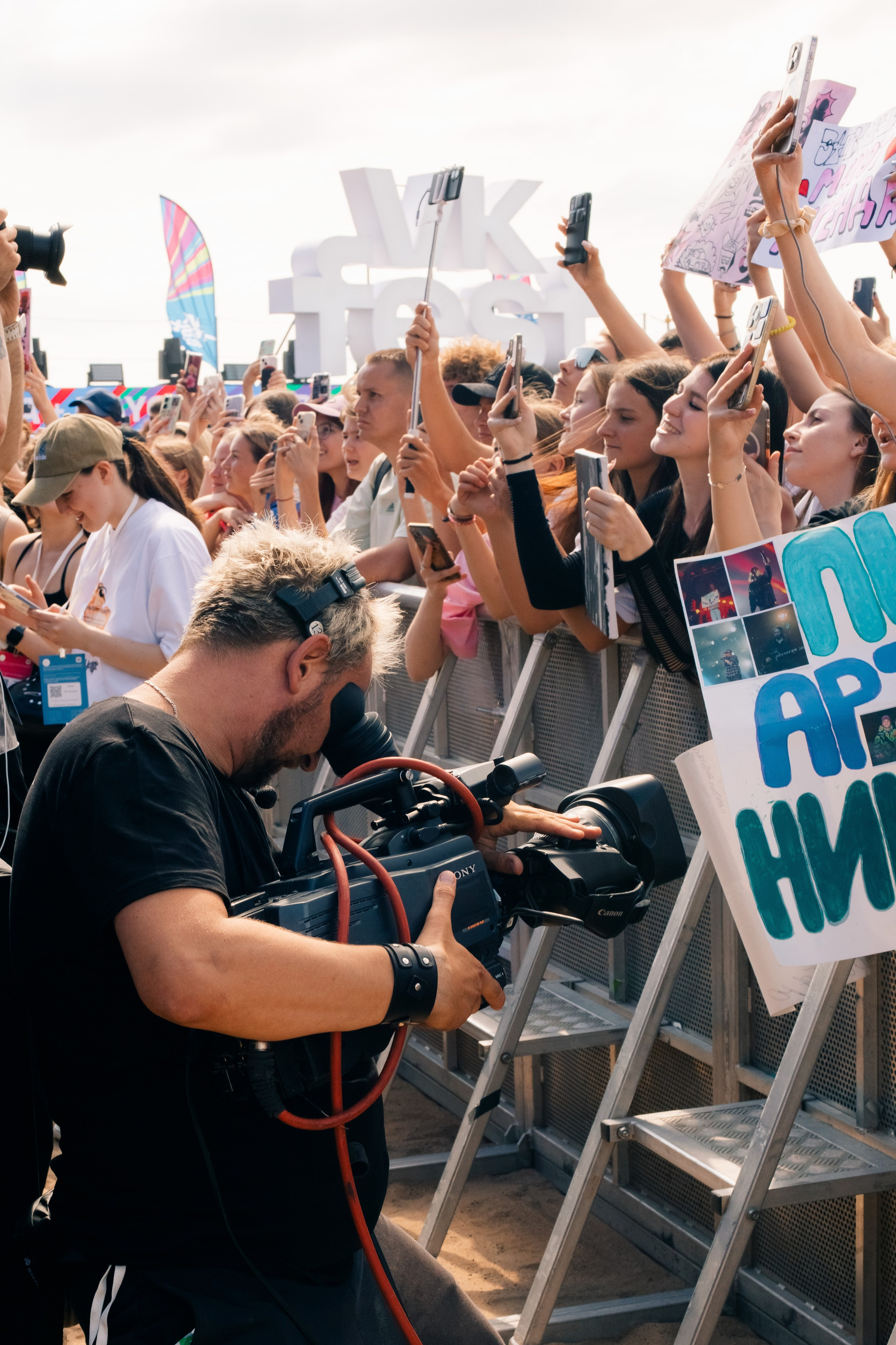 VK FEST SPB 2024 | PART 1. PASHAHARCE PHOTOGRAPHER & VIDEOGRAPHER