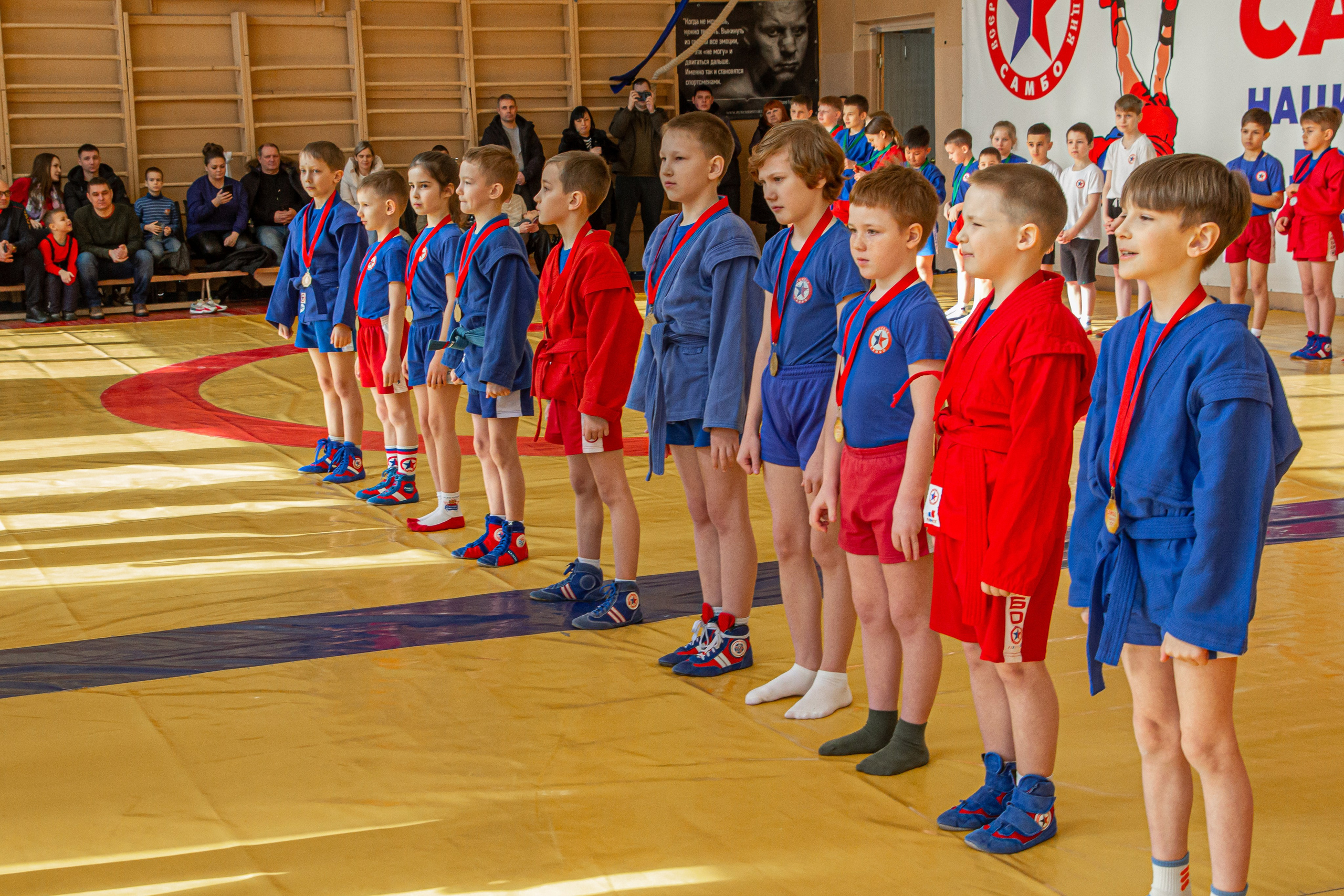 Самбо 25. Фотограф в Хабаровске Юлия Чванова