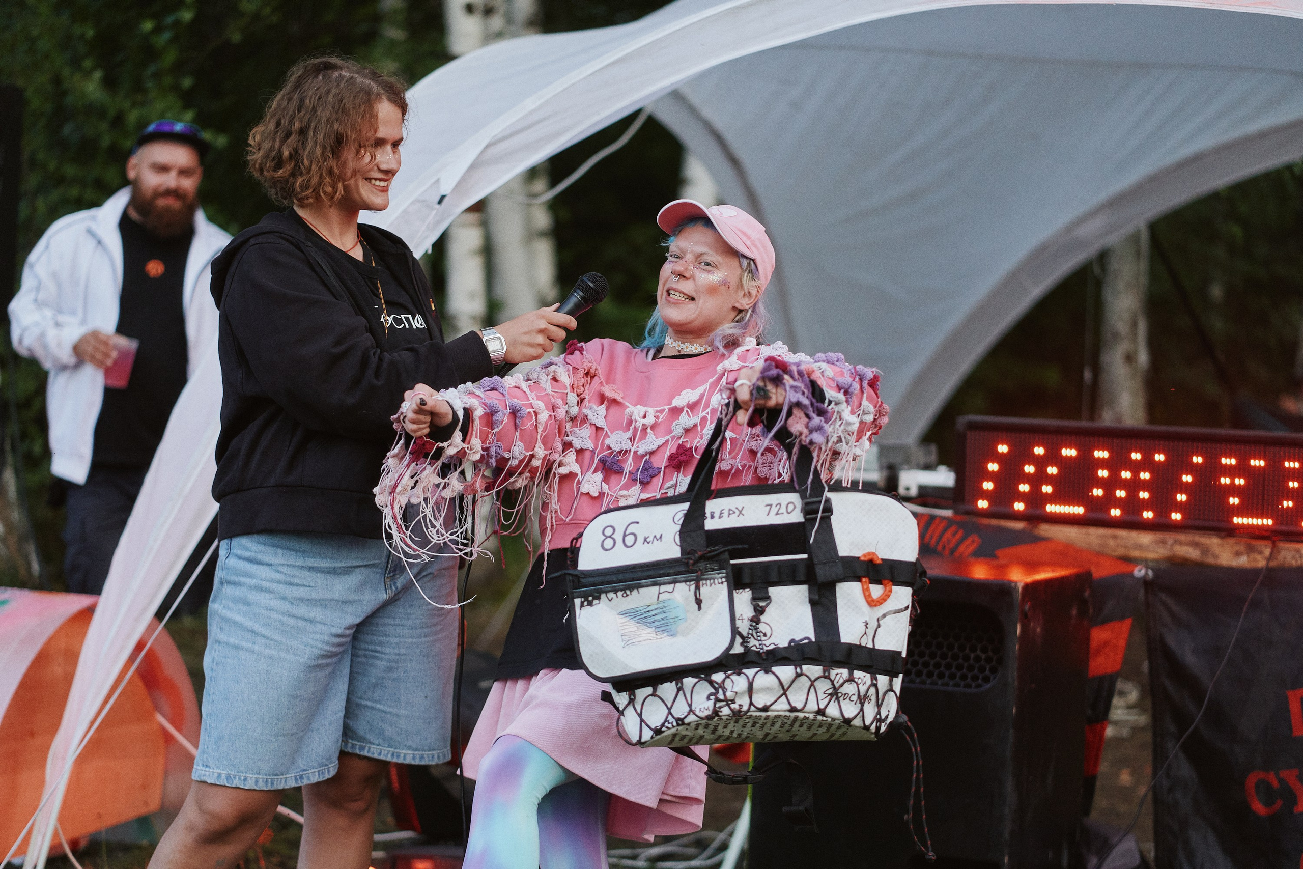 ПОКРОВА 2024. Еремина Катерина