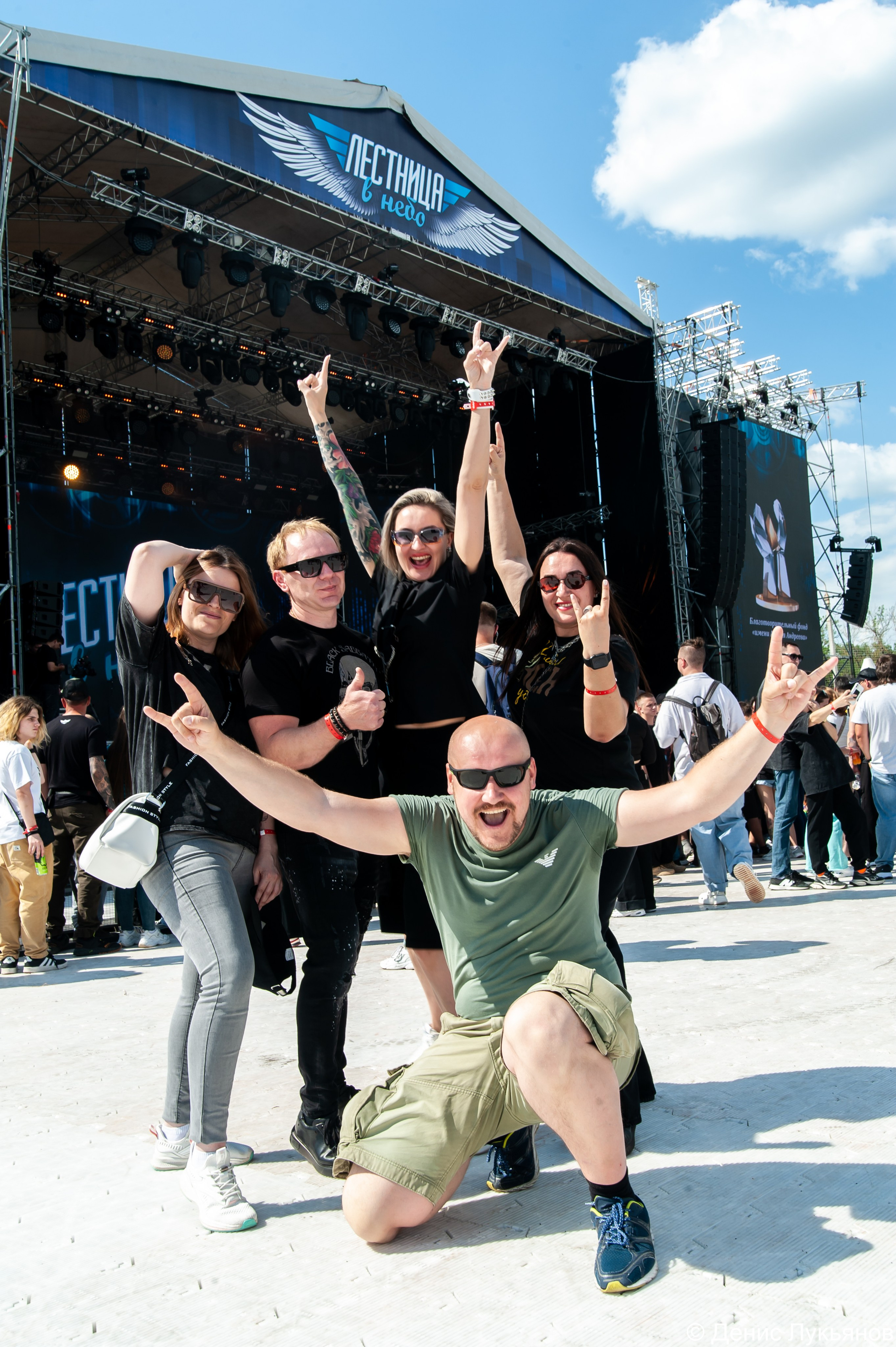 Лестница в Небо 2024. Свадебный и семейный фотограф Денис Лукьянов в Краснодаре, Краснодарском крае и Республике Крым