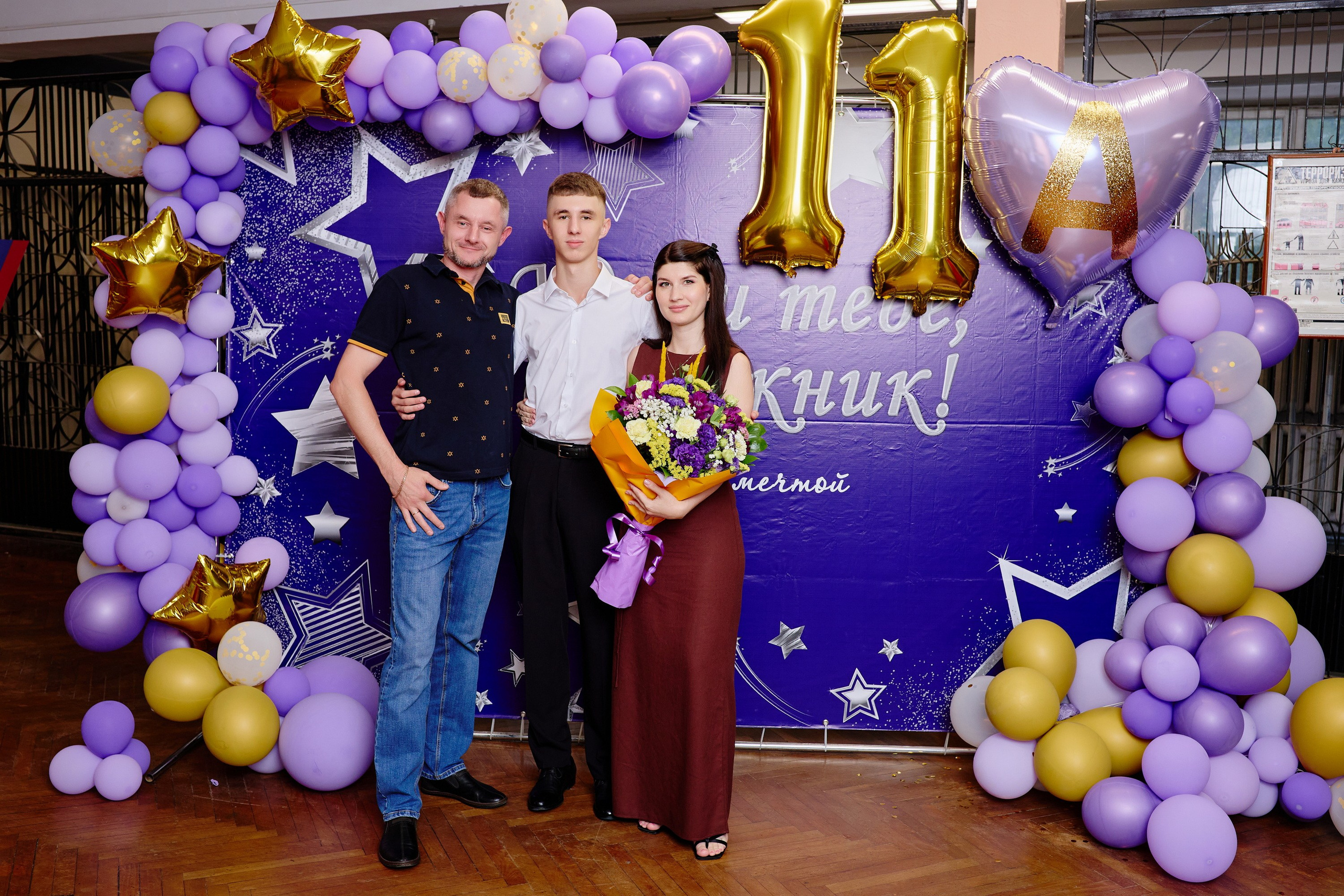 Выпускной 35 Сош. Фотограф Выпускные альбомы Таганрог Сергей Коробченко