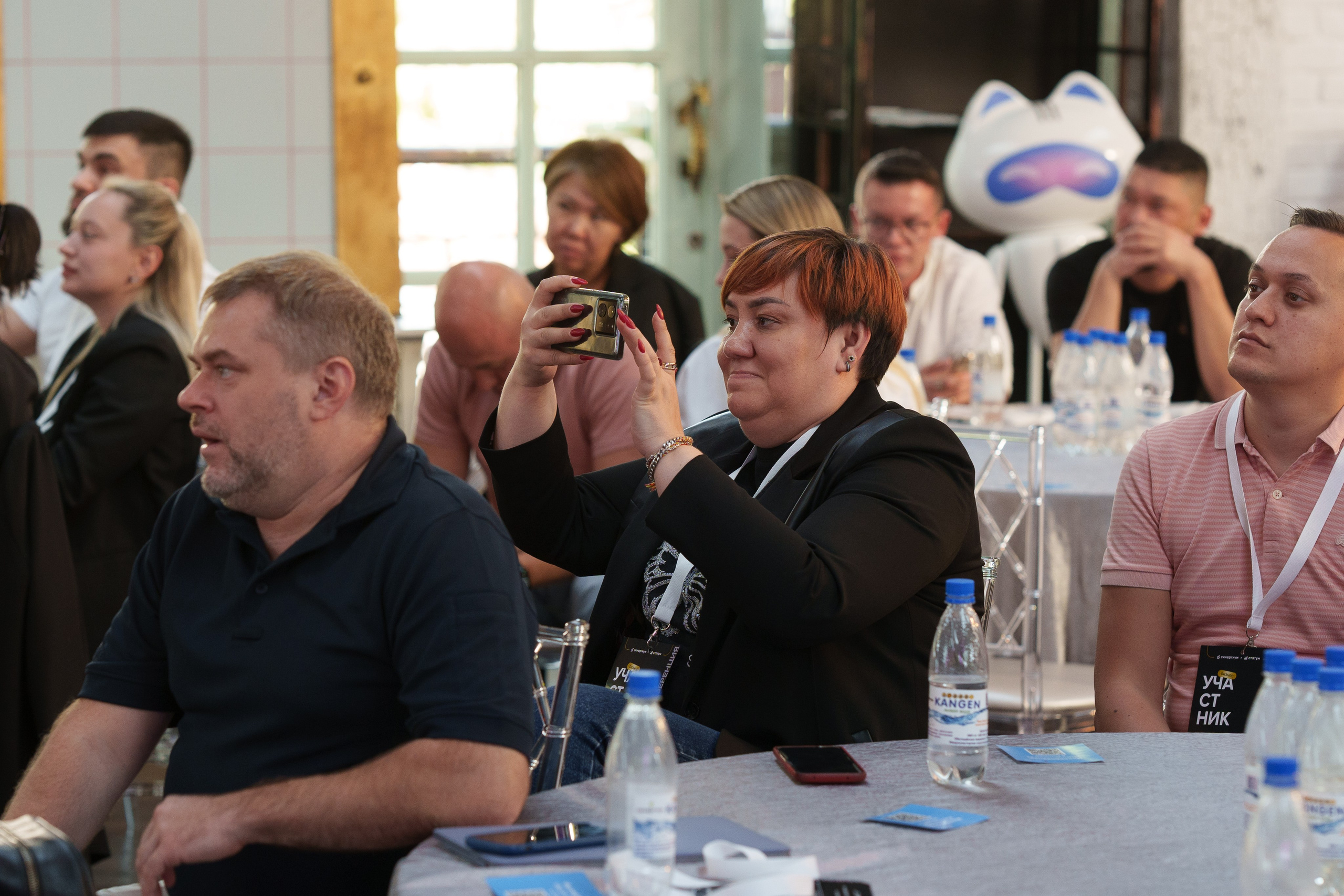 Синергиум. Фотограф Москва