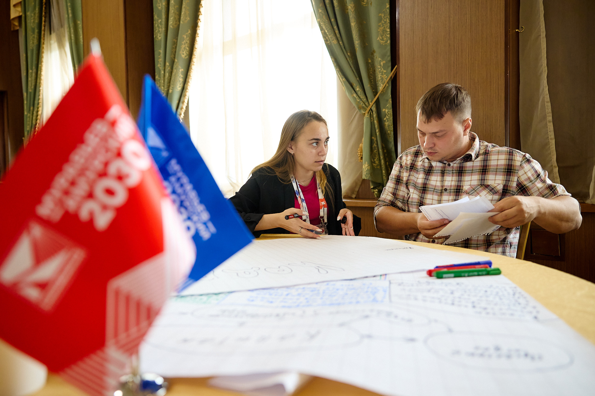 Фотограф репортаж Владивосток репортажная съёмка Приморский край фотосъёмка образование конференция форум