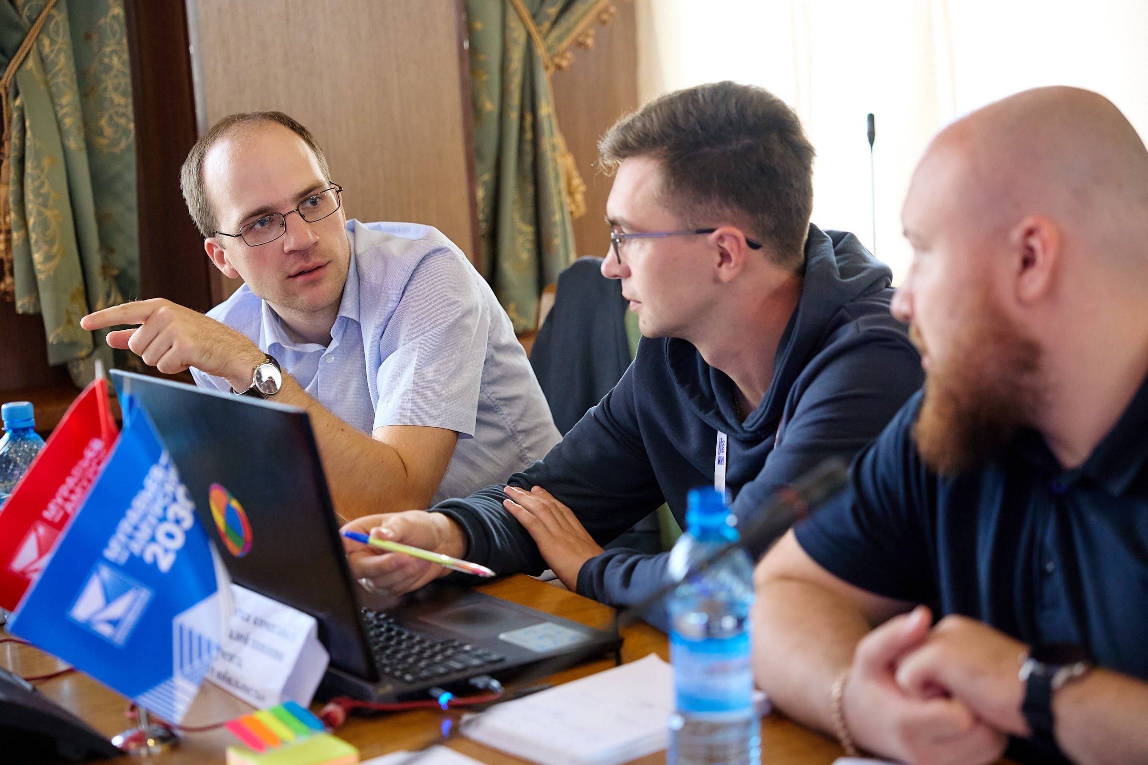 Фотограф репортаж Владивосток репортажная съёмка Приморский край фотосъёмка образование конференция форум