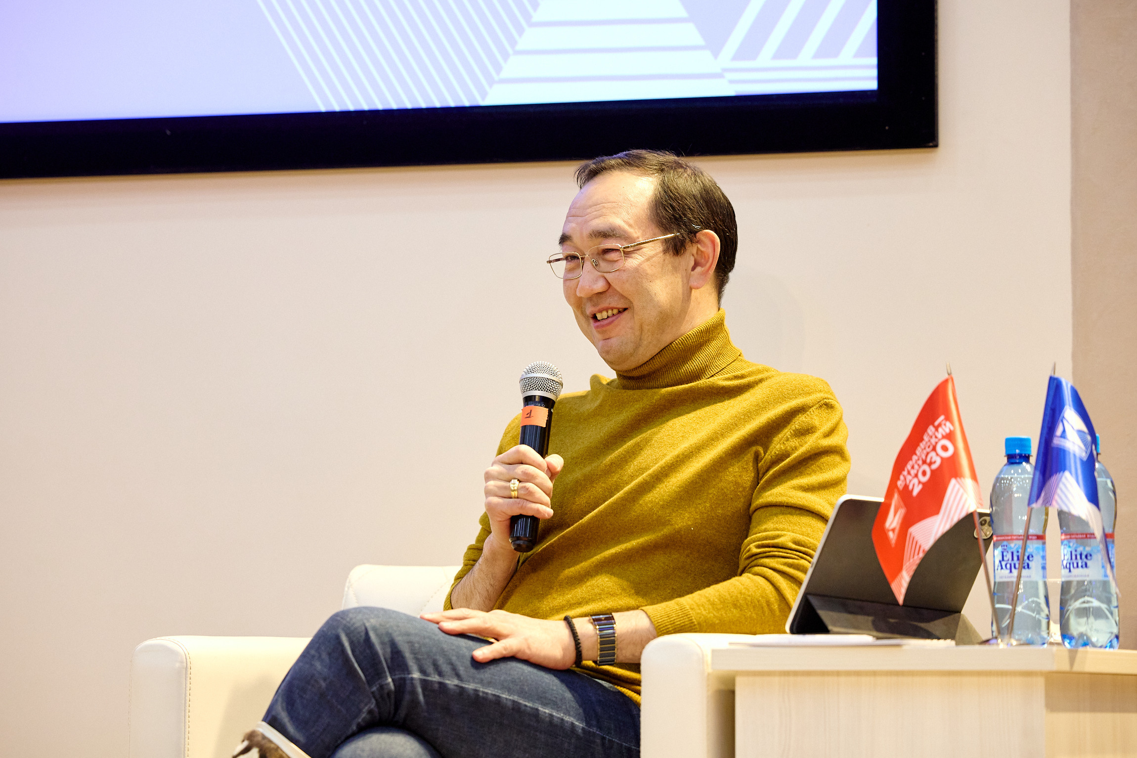 Фотограф репортаж Владивосток репортажная съёмка Приморский край фотосъёмка образование конференция форум