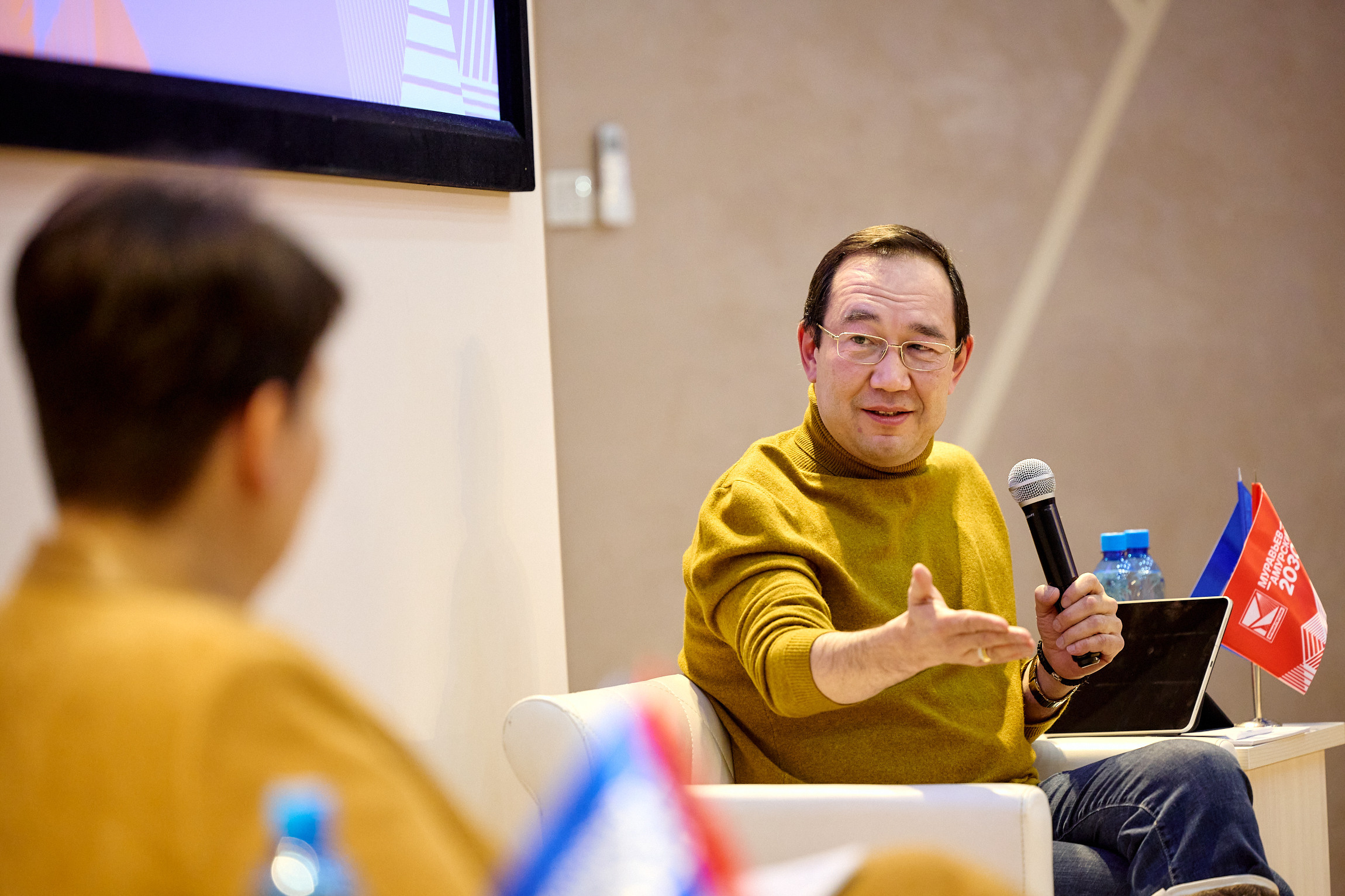 Фотограф репортаж Владивосток репортажная съёмка Приморский край фотосъёмка образование конференция форум