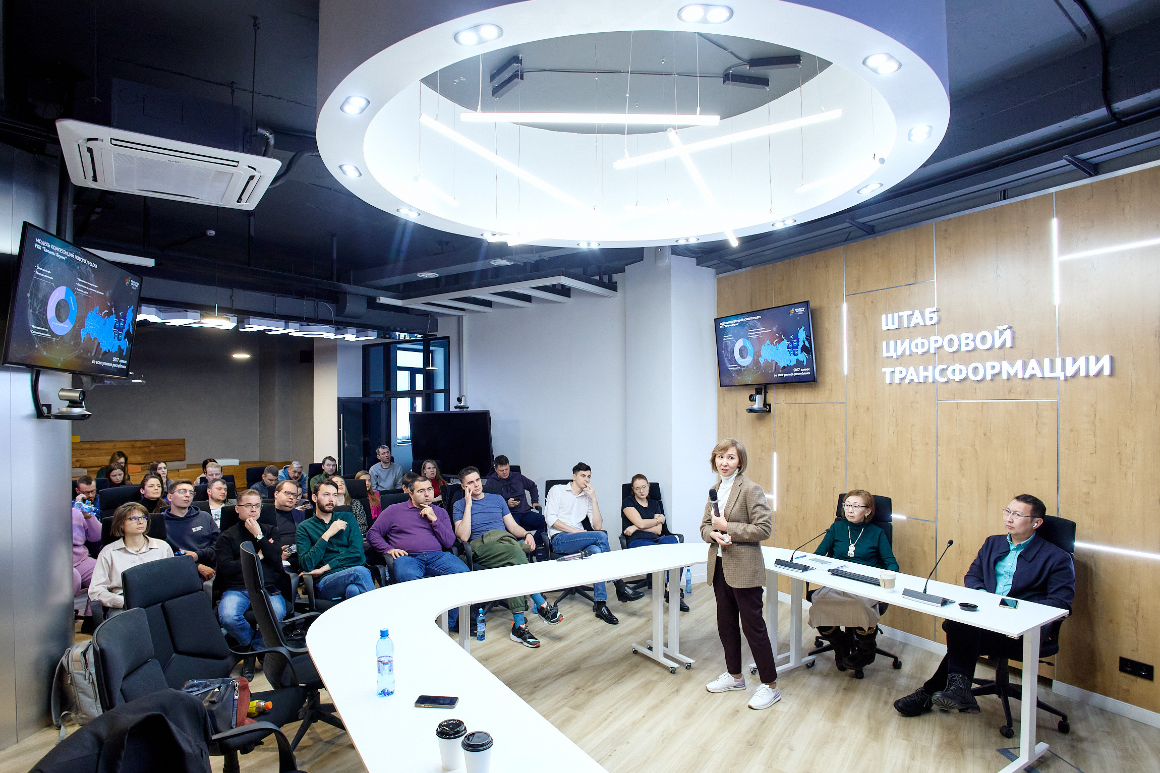 Фотограф репортаж Владивосток репортажная съёмка Приморский край фотосъёмка образование конференция форум