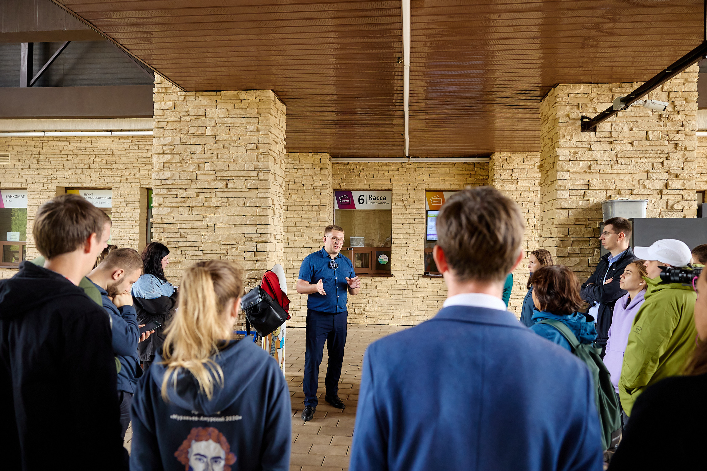 Фотограф репортаж Владивосток репортажная съёмка Приморский край фотосъёмка образование конференция форум